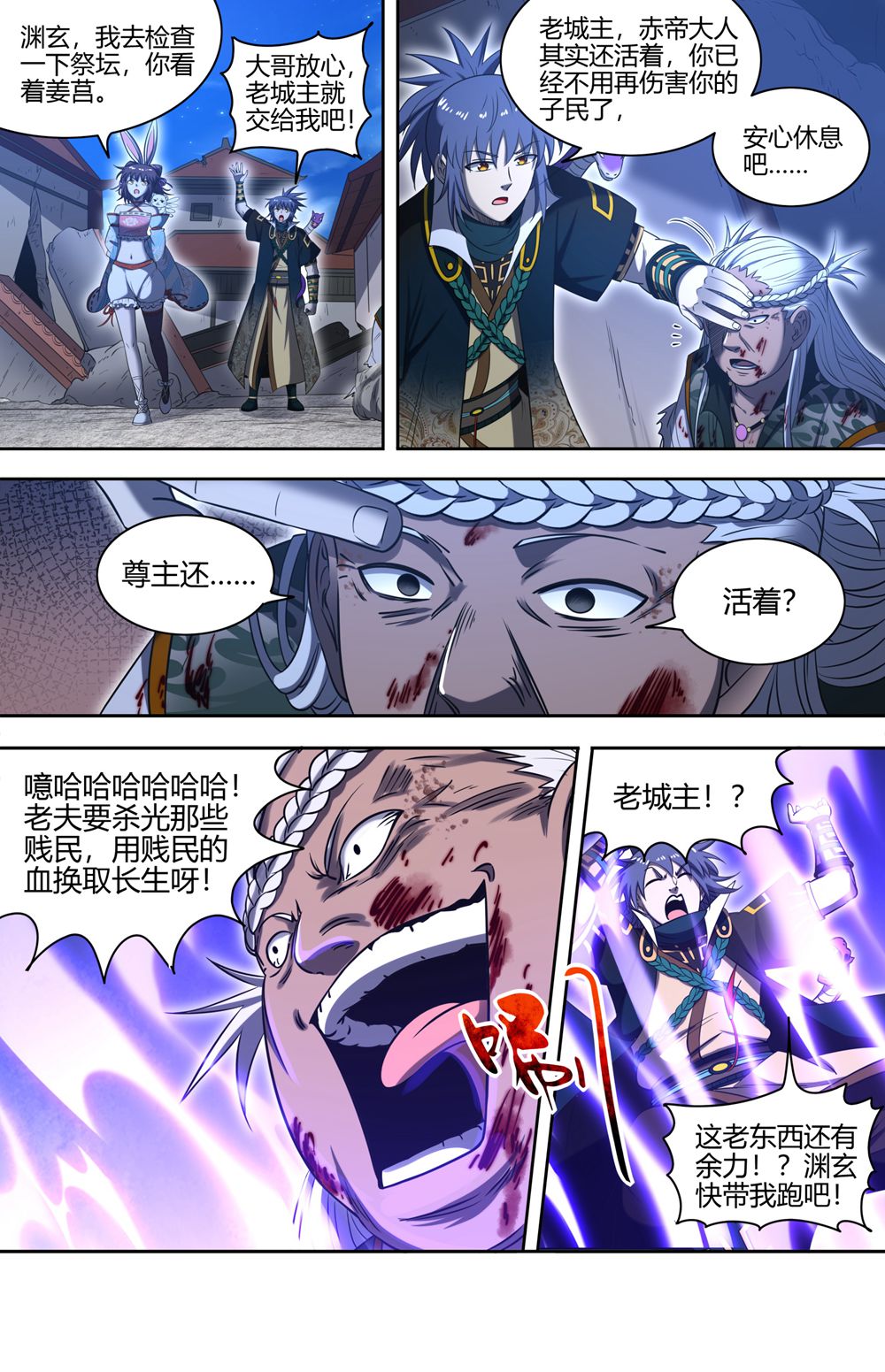 5.jpg