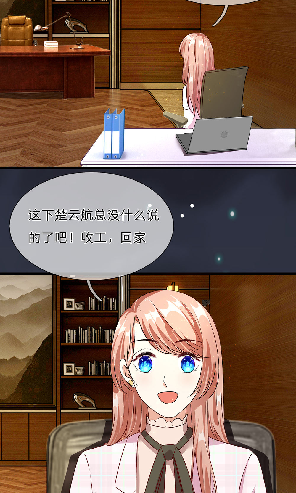 13