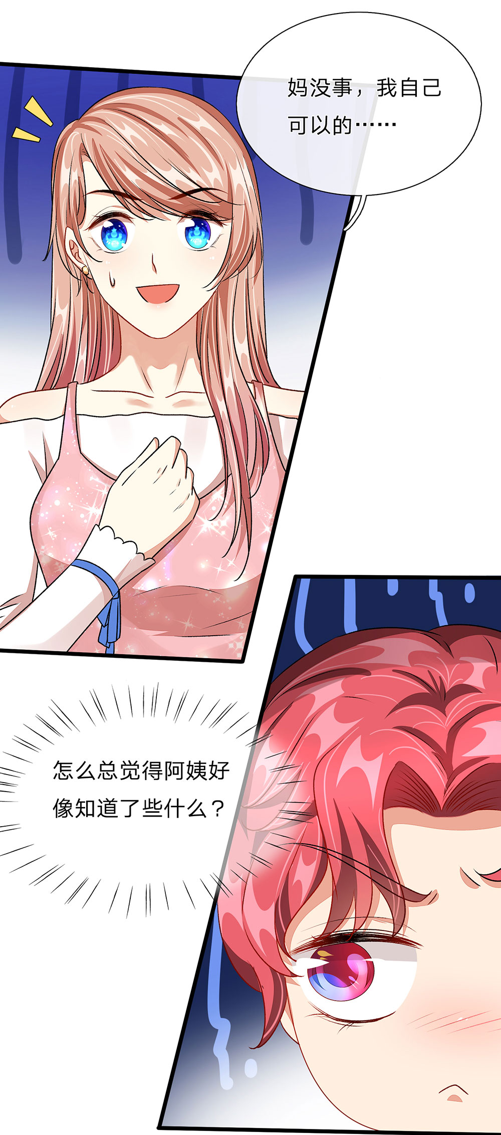 29