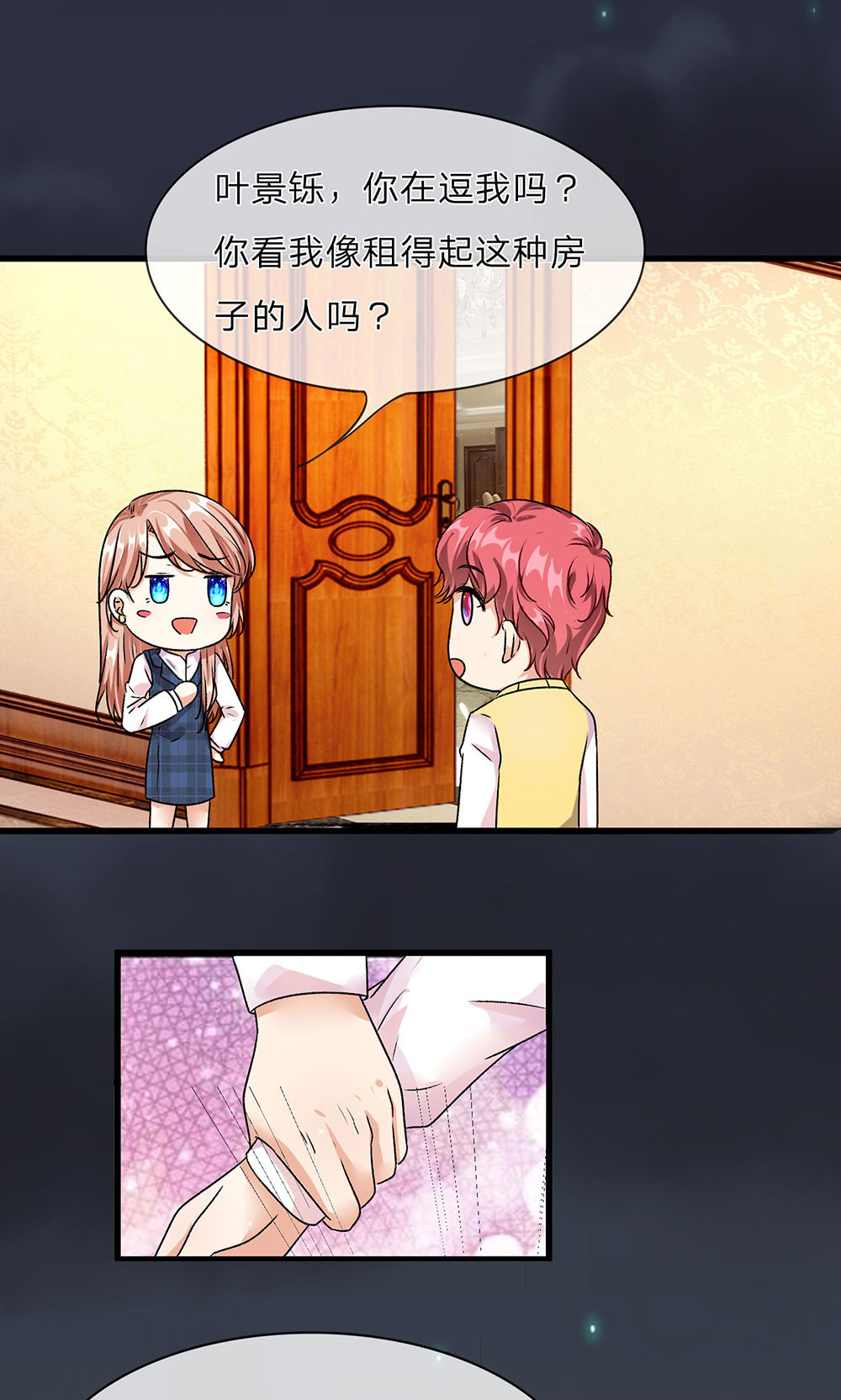 26