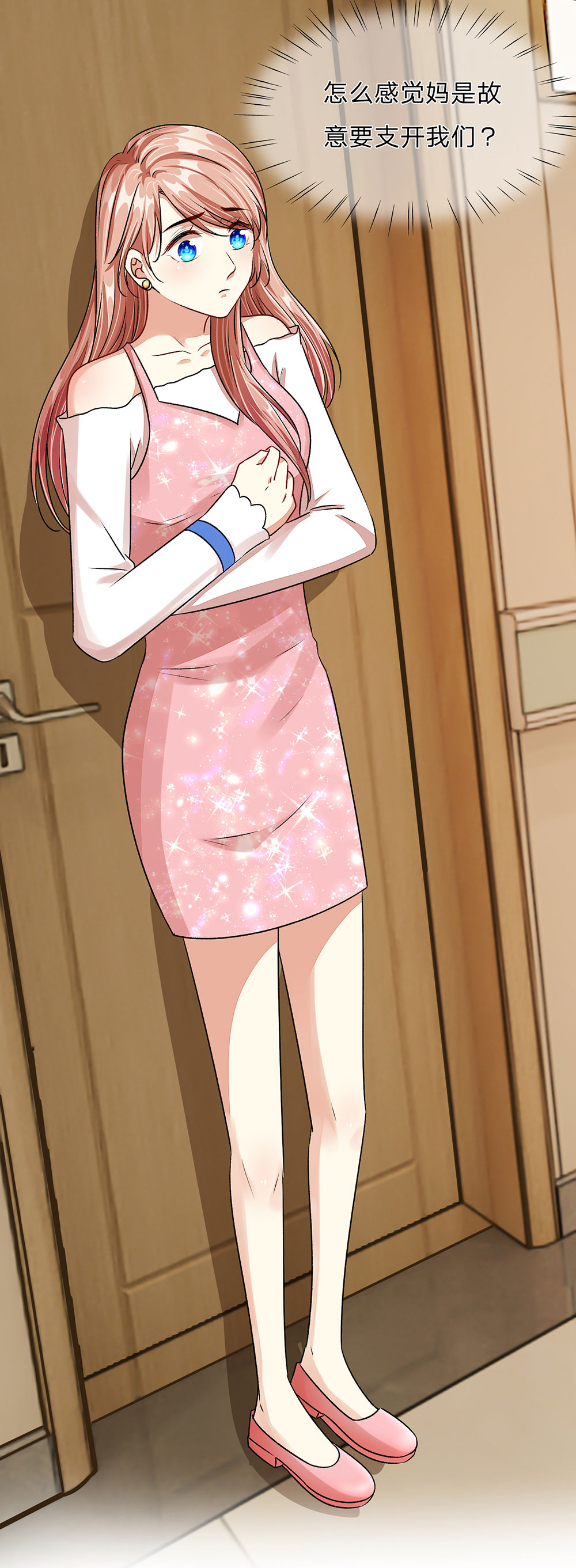 33