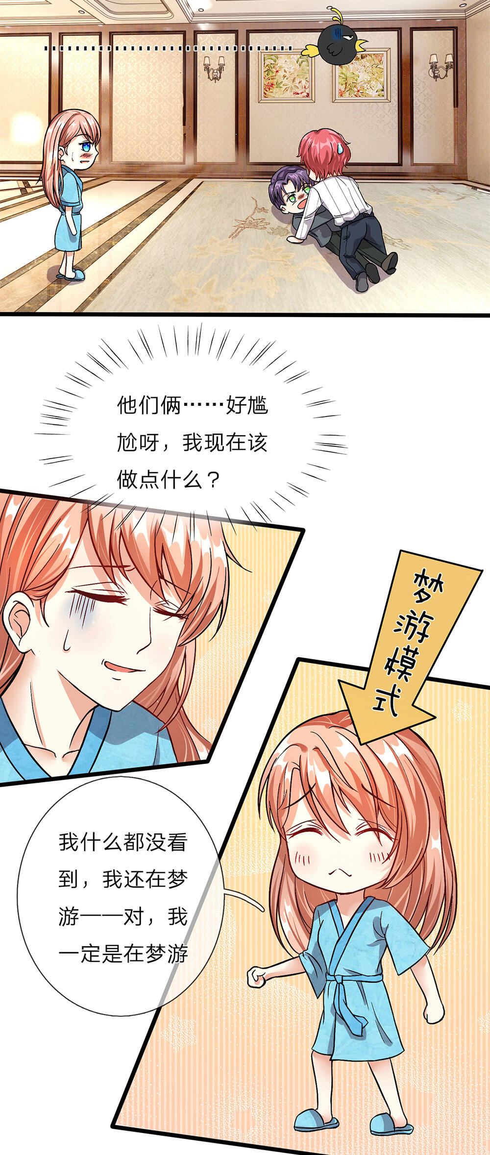 19