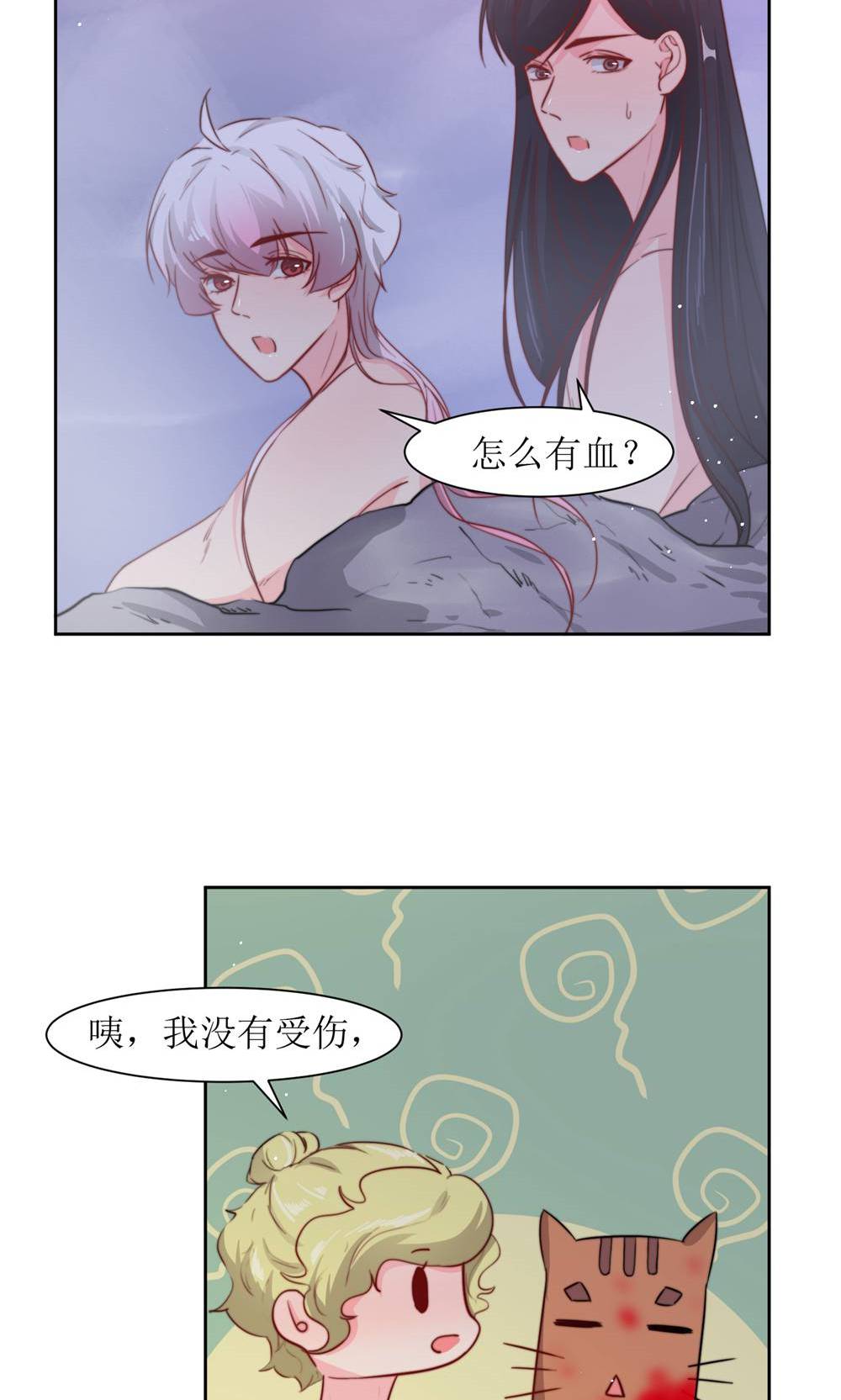 36