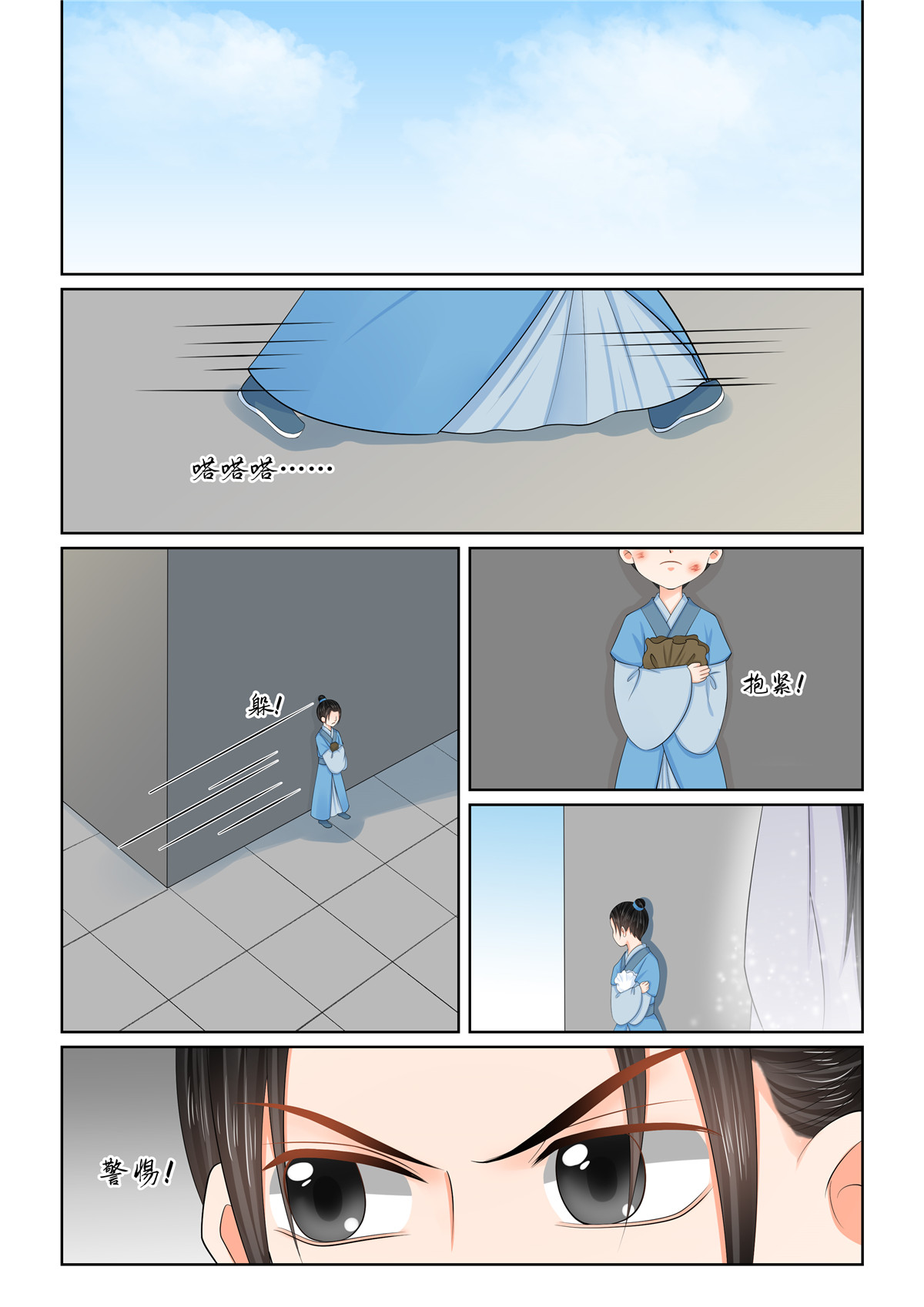 7.jpg