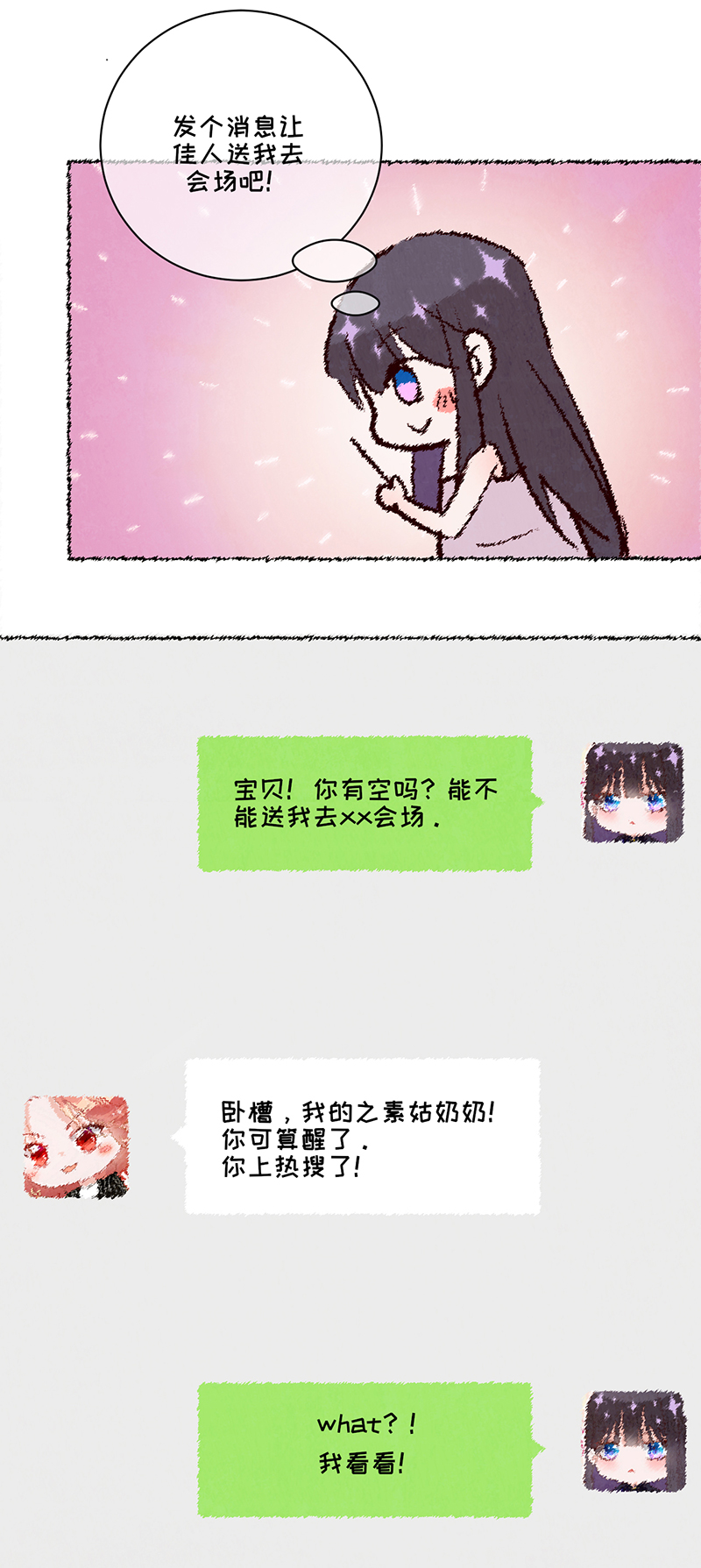 49.jpg