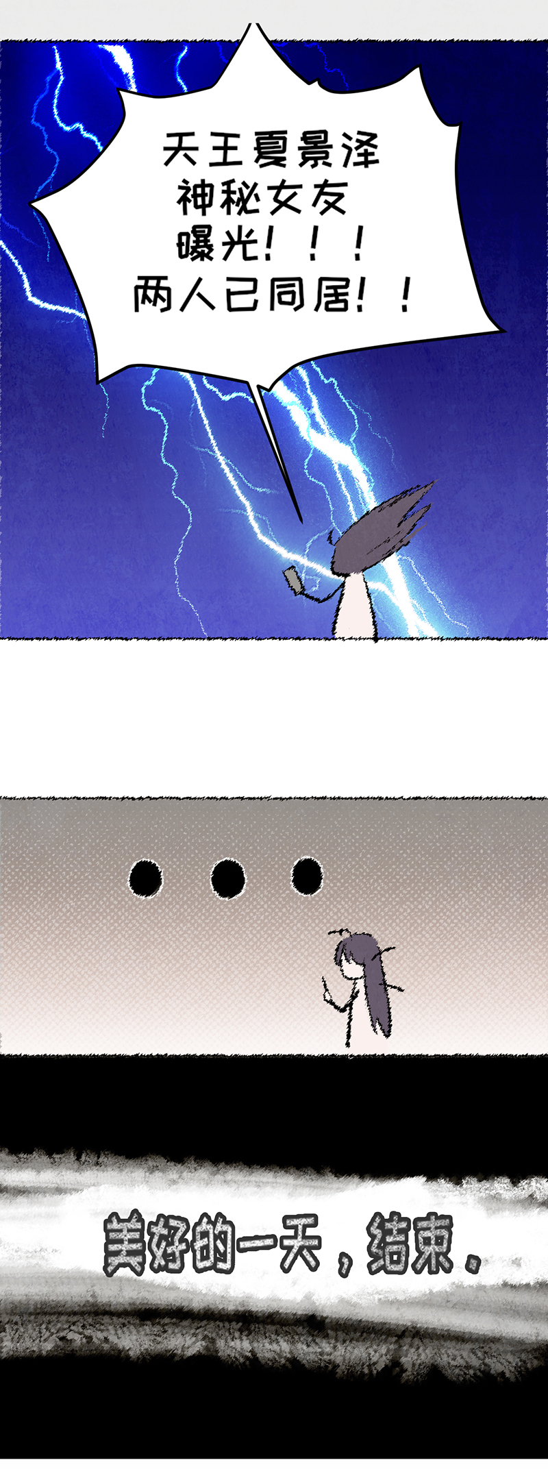 50.jpg