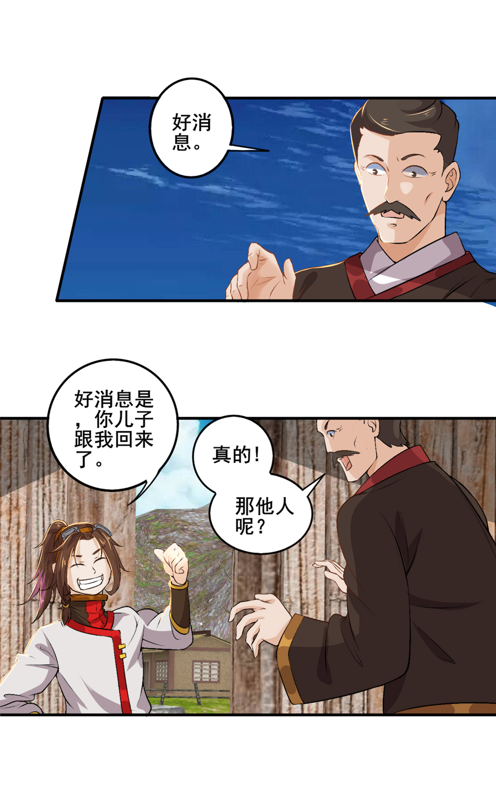 41