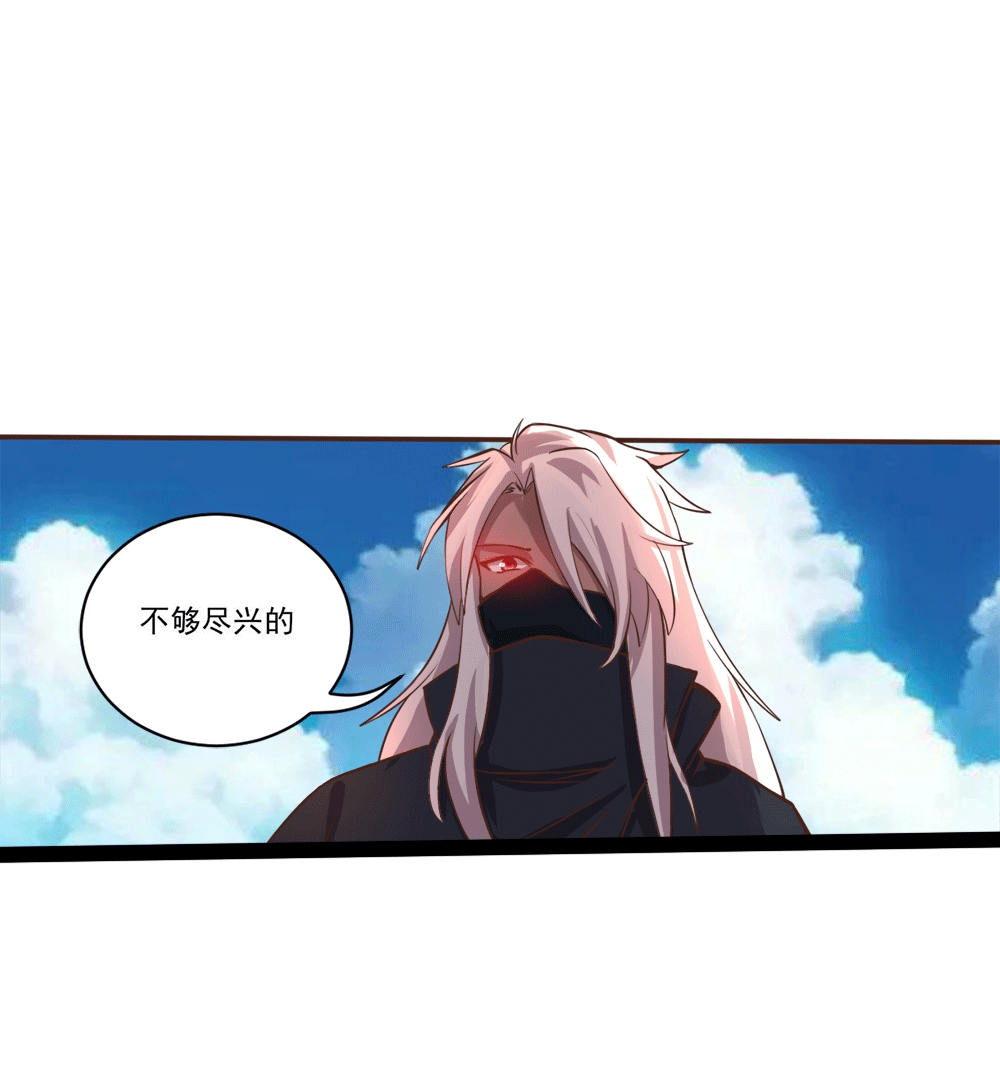 53