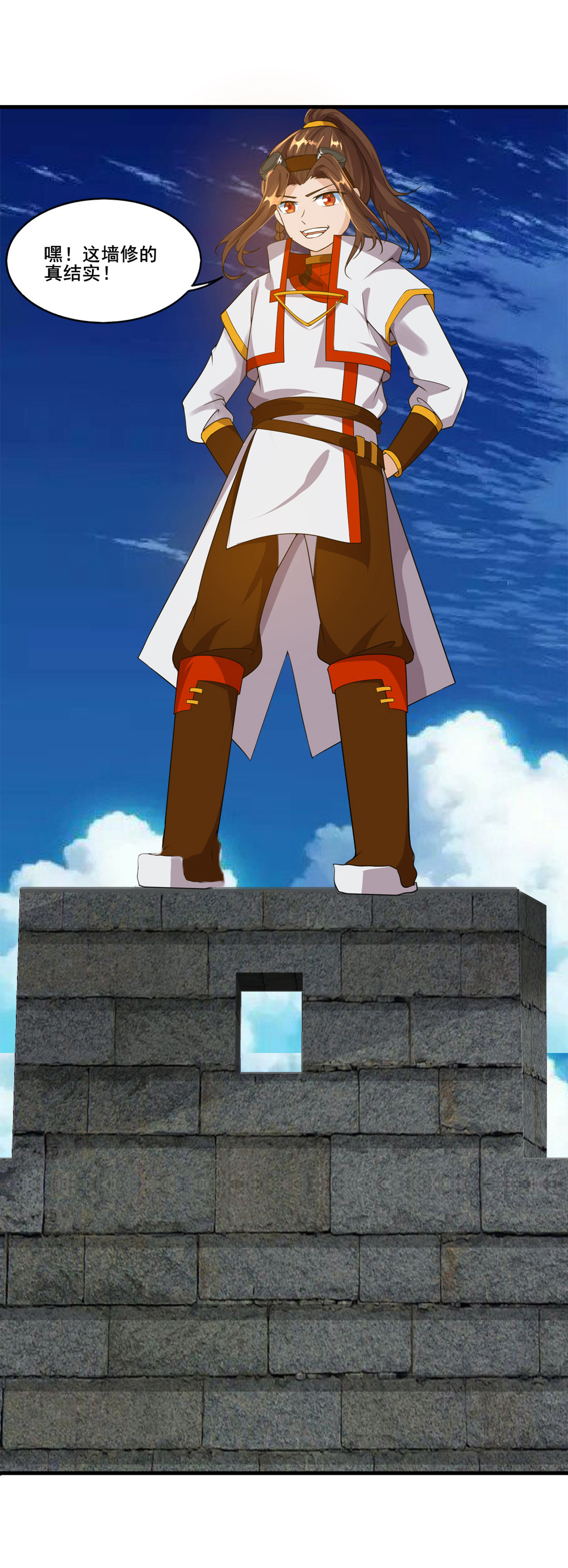 18