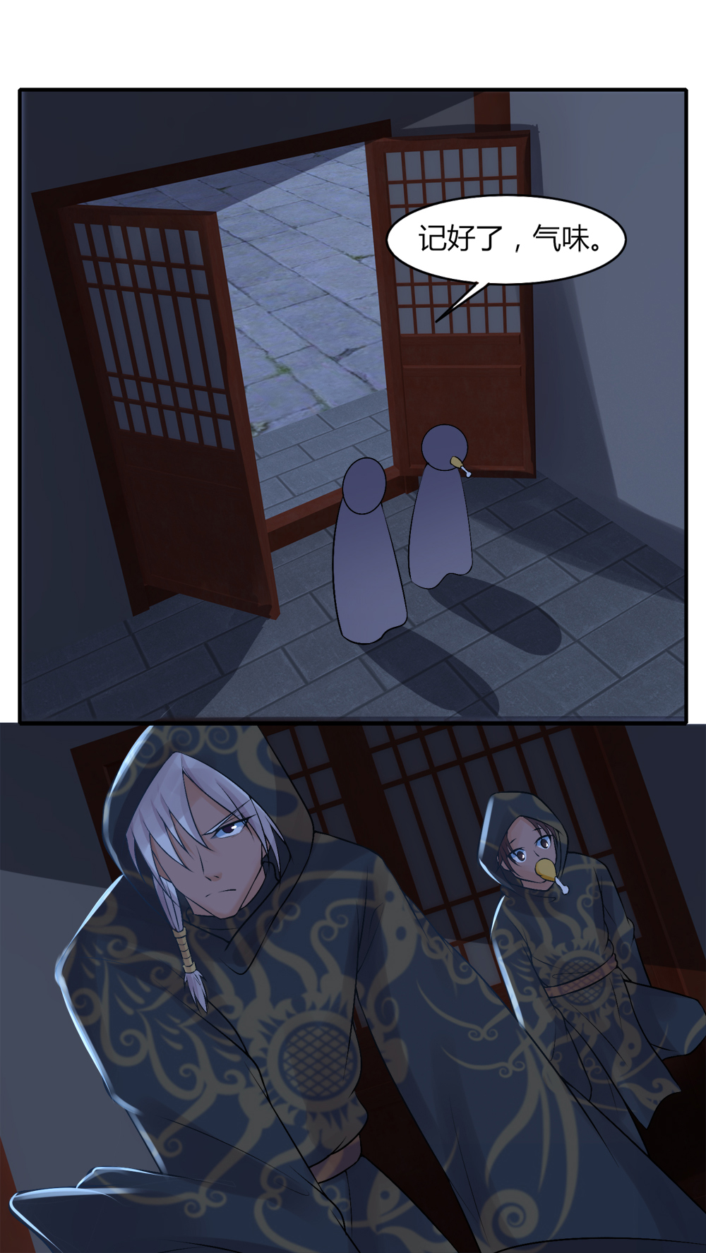 17