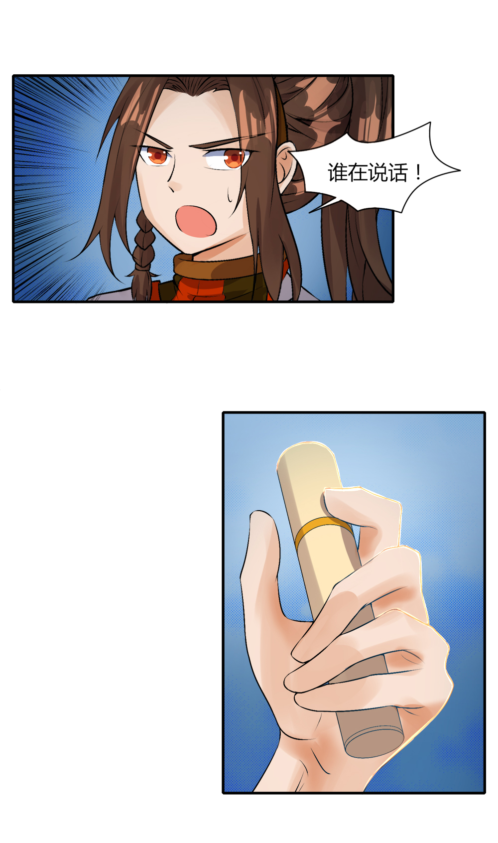 22