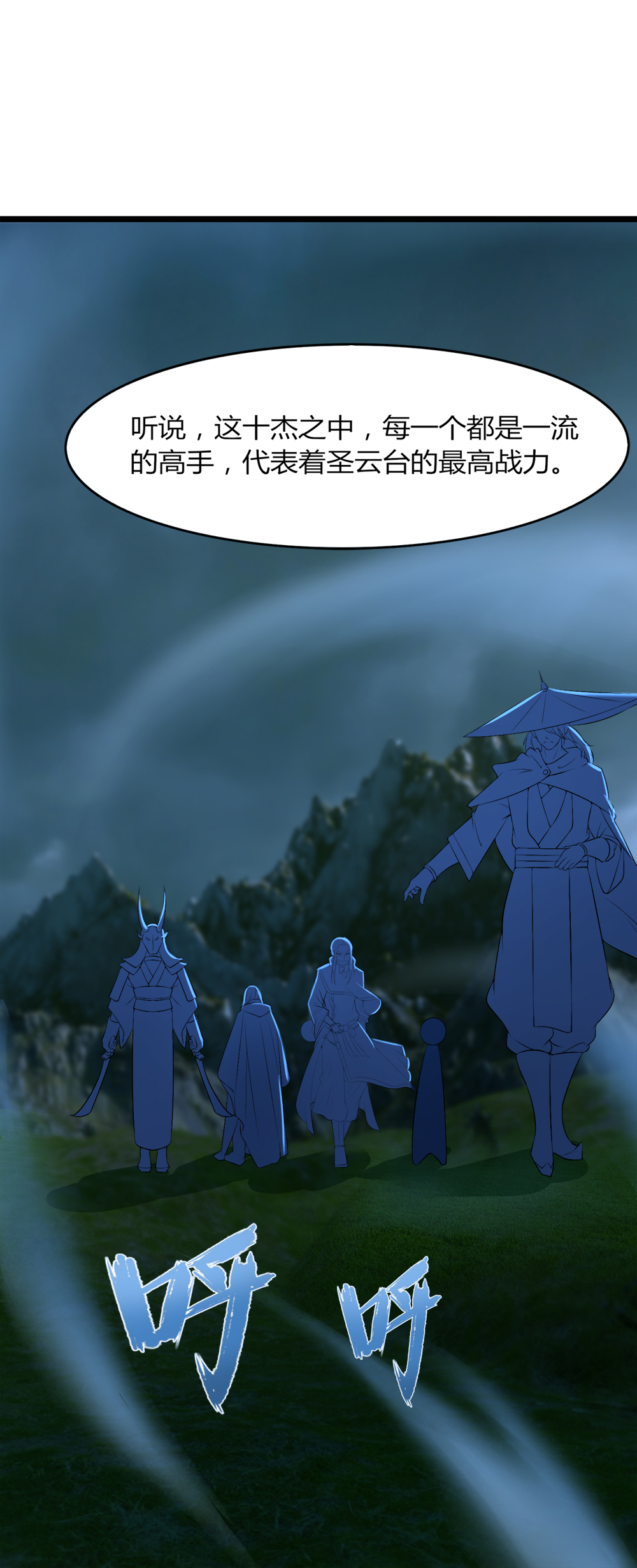 24