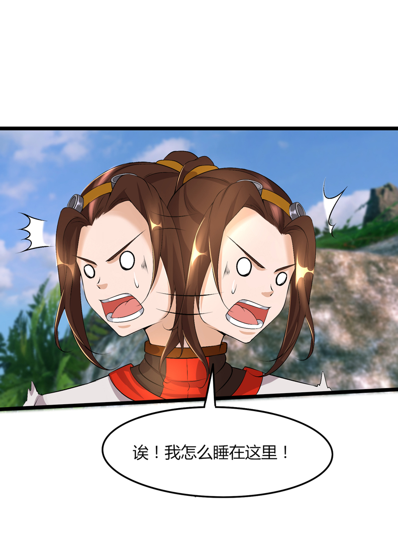 41
