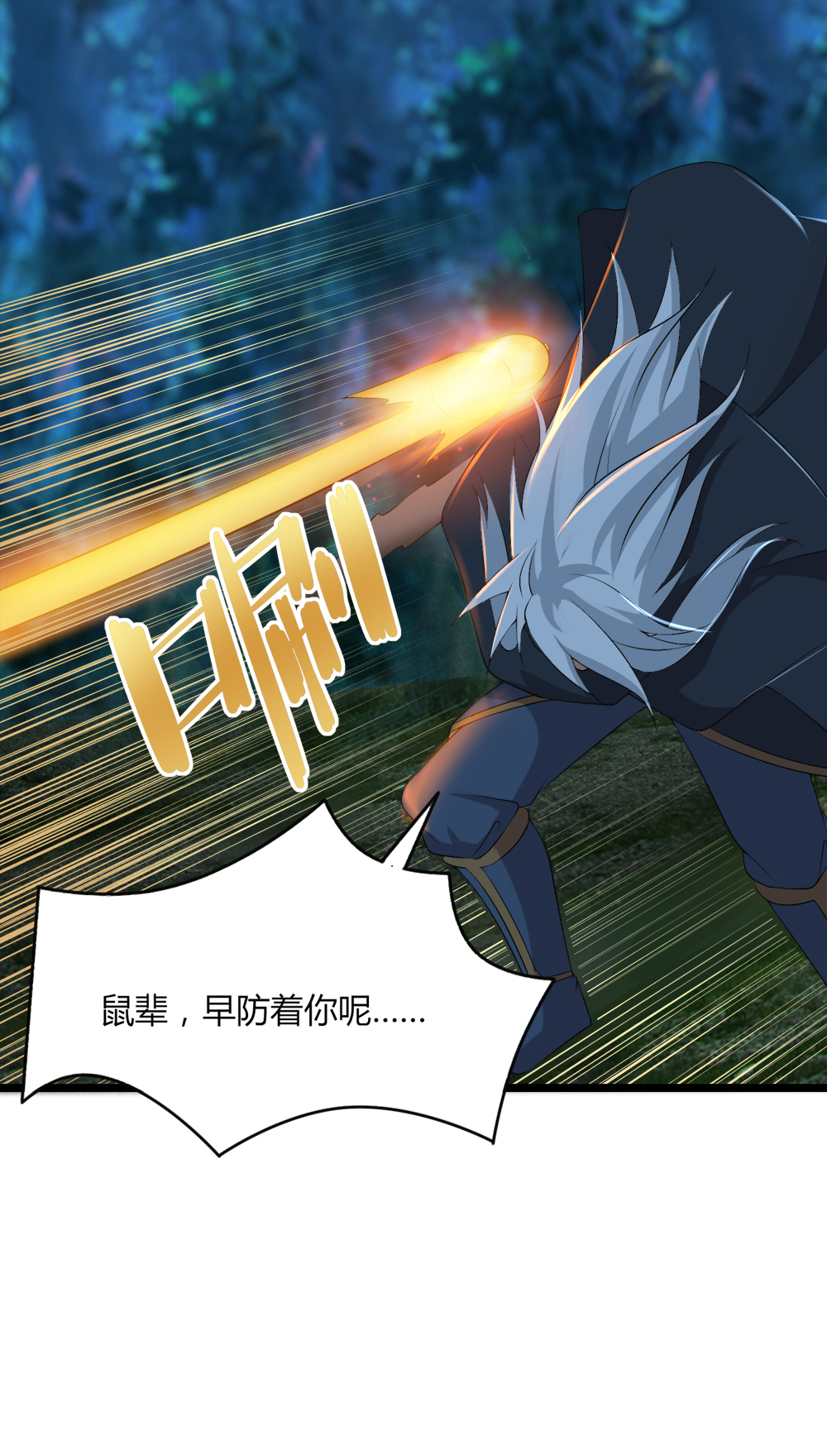 32