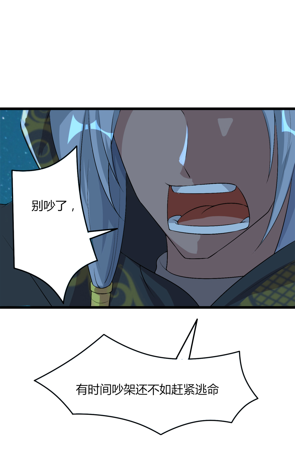 28