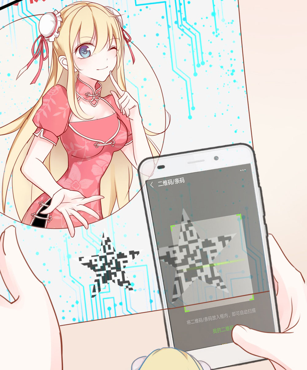 2