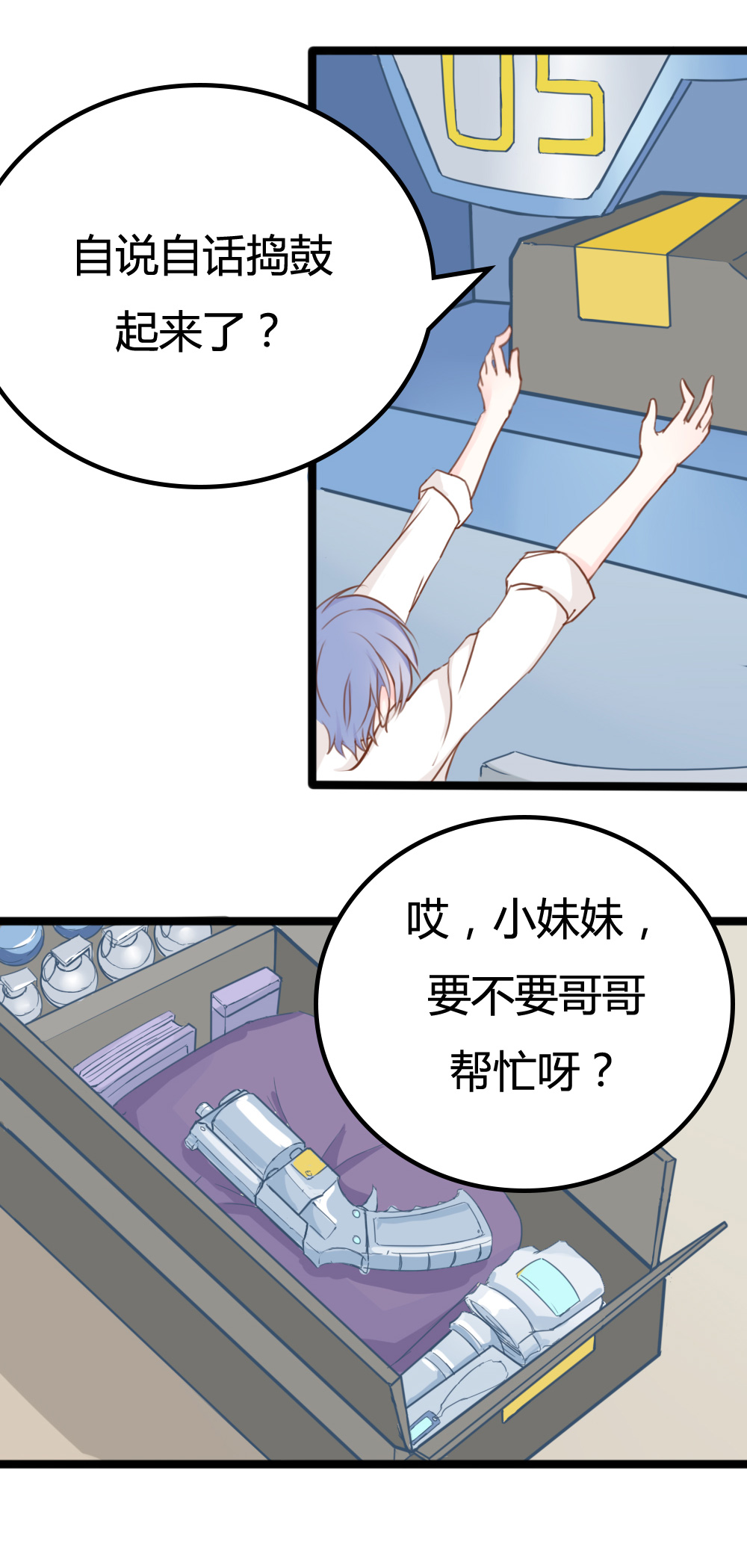 10