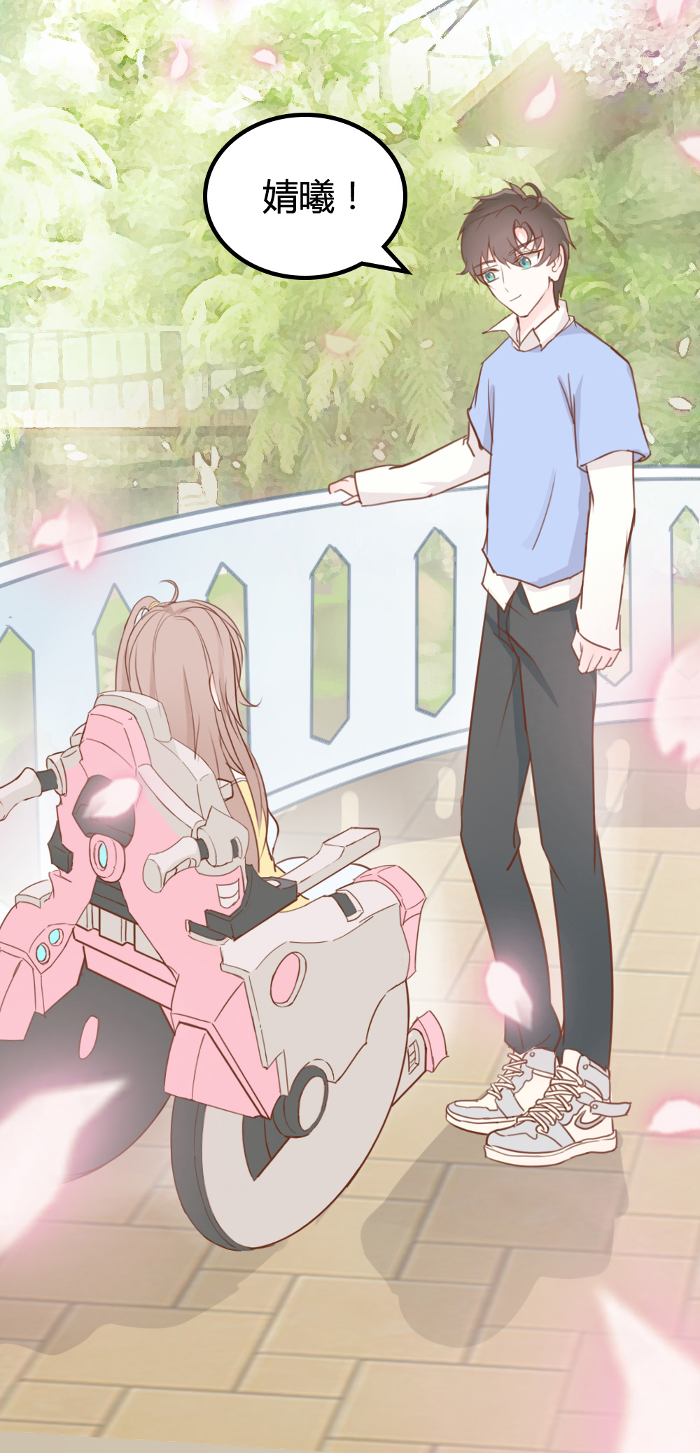 23