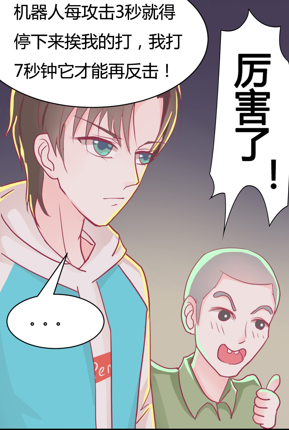 24