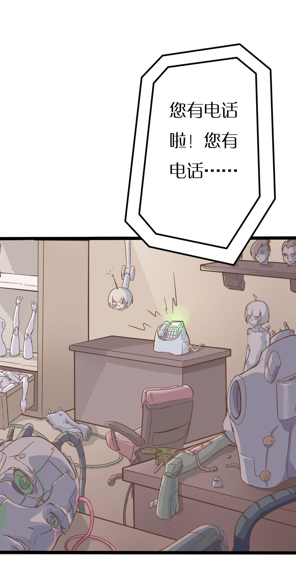 19
