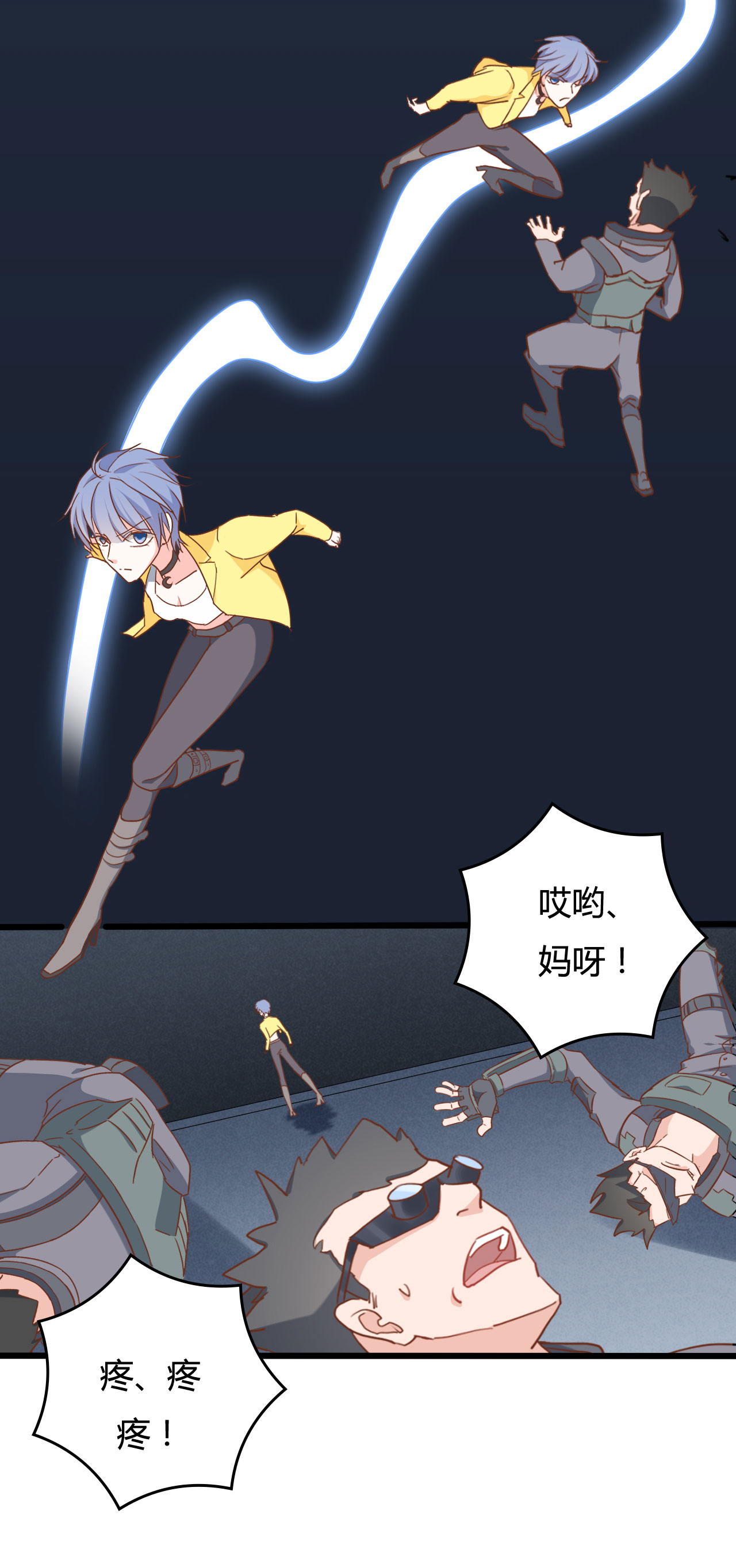 12