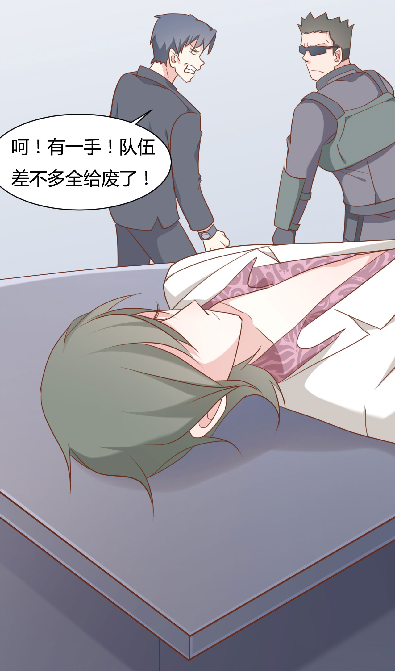 17