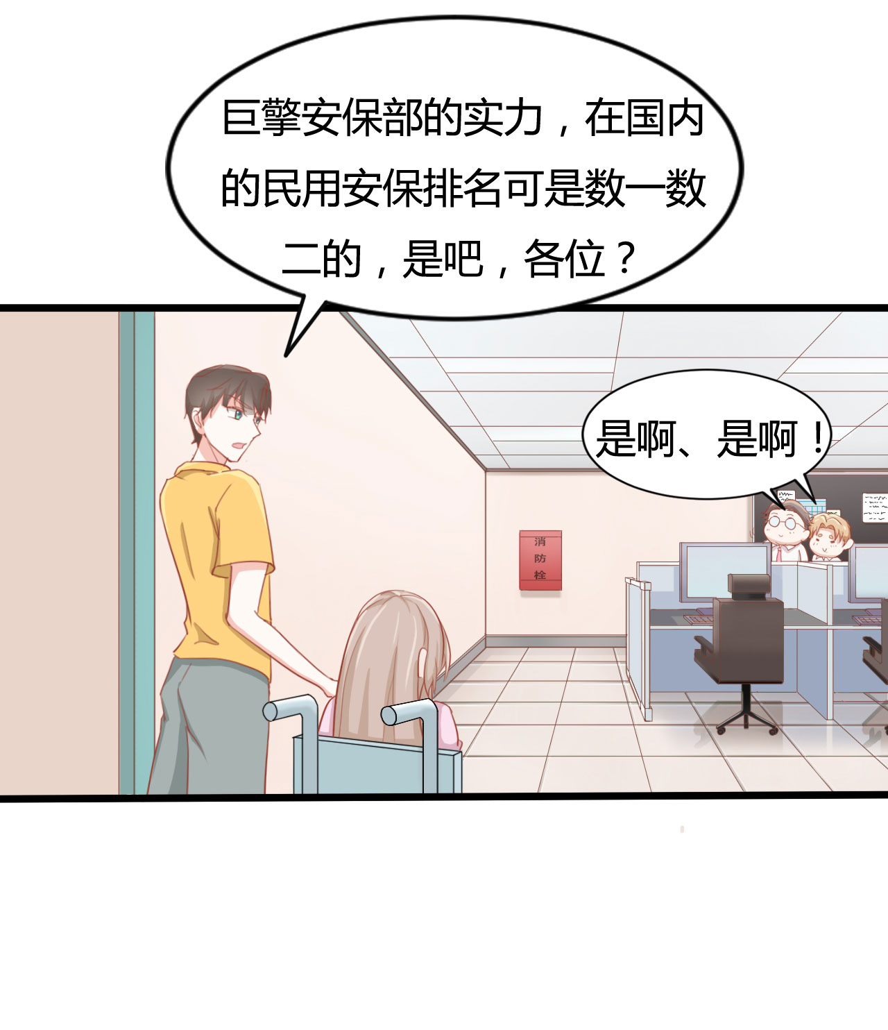 21