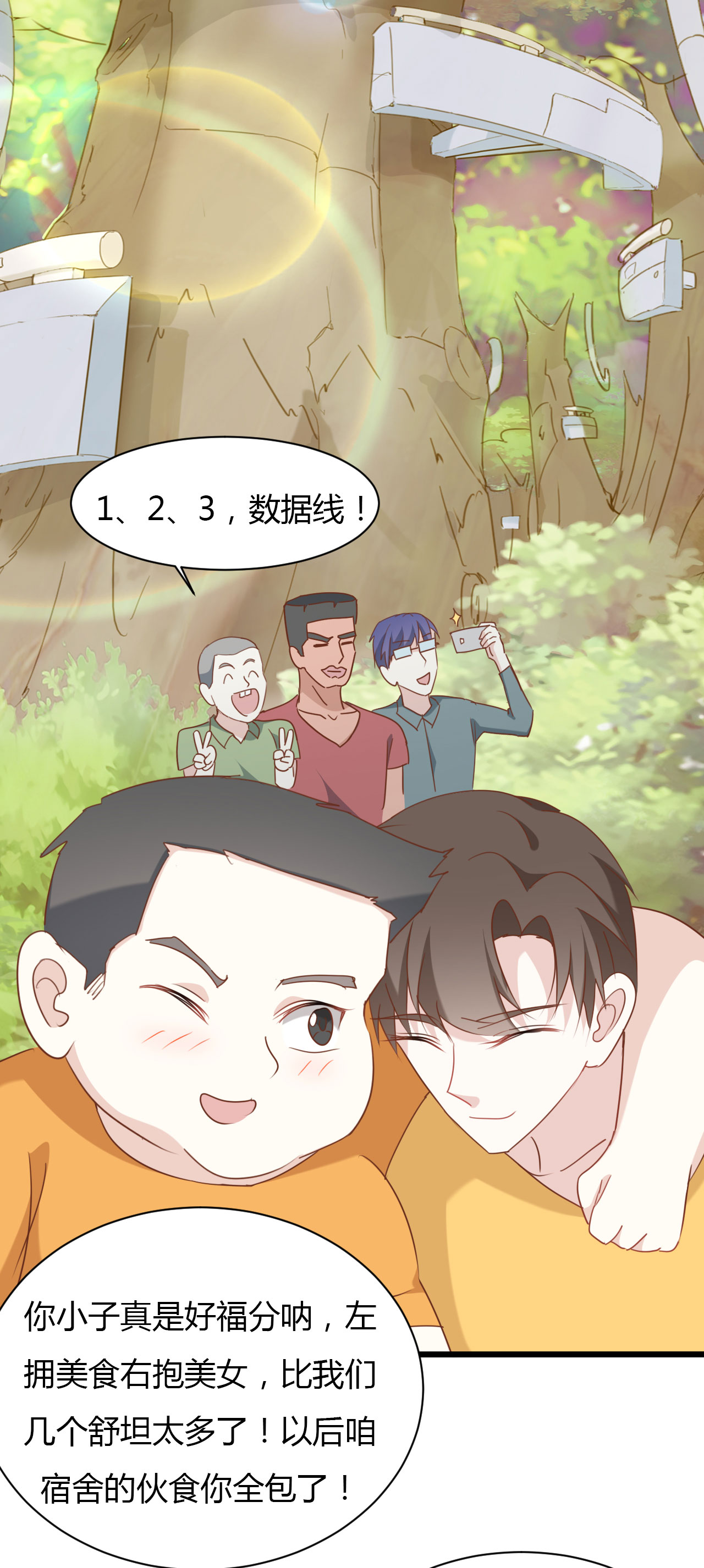 11