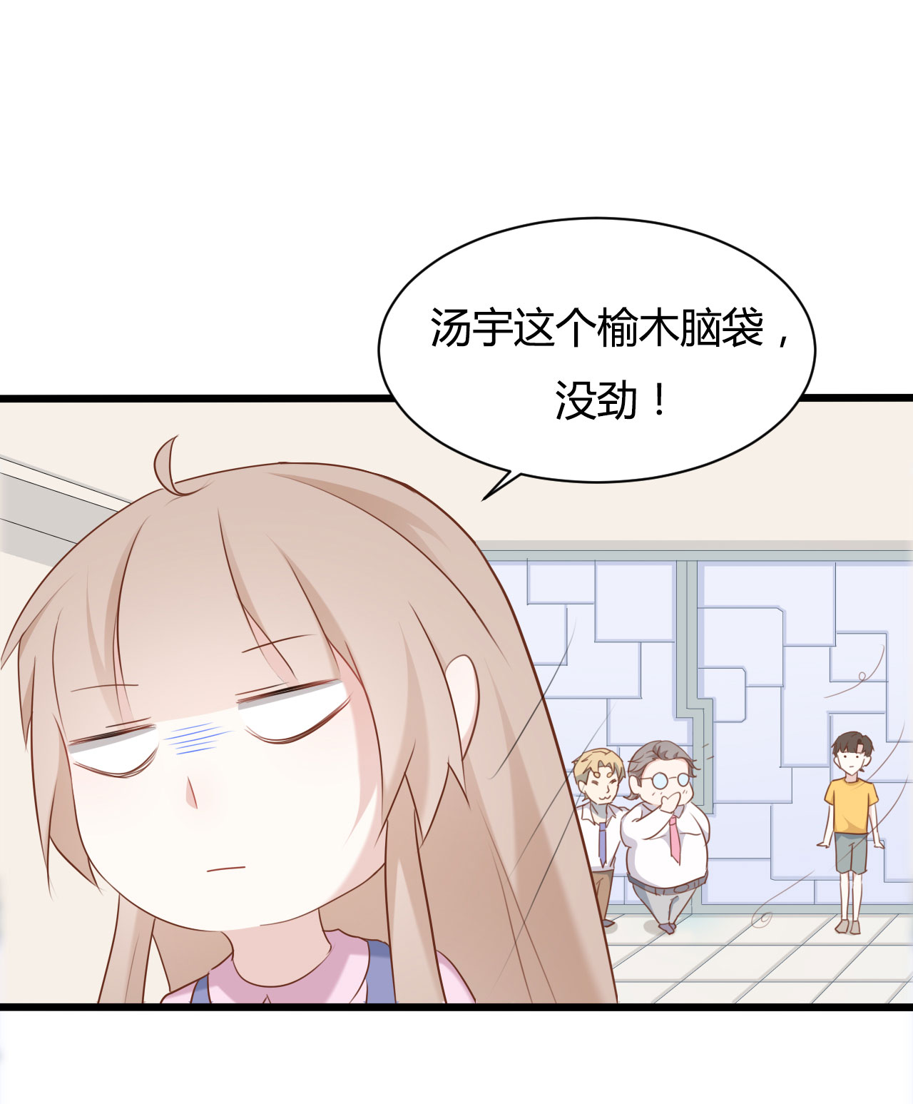 19