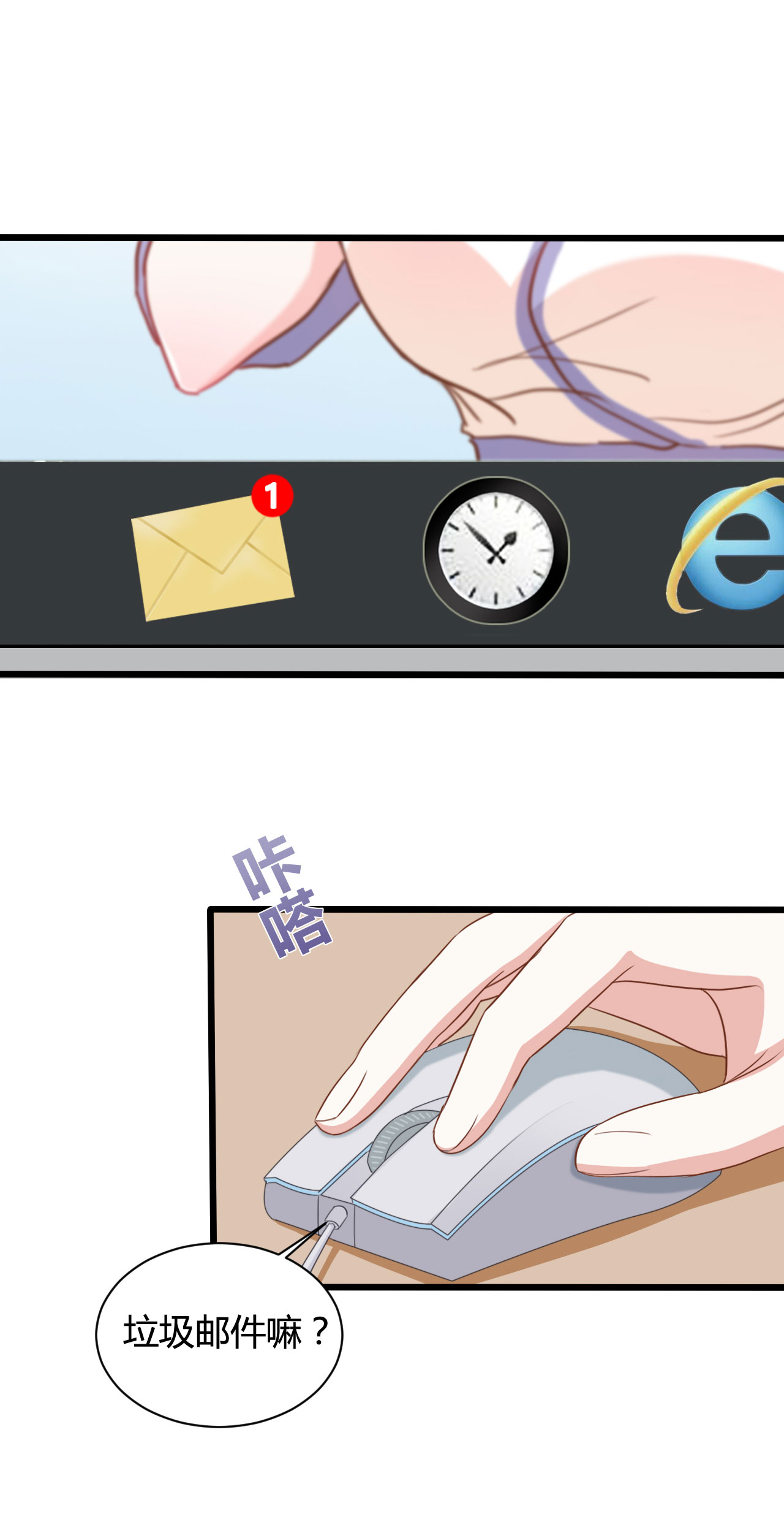 25