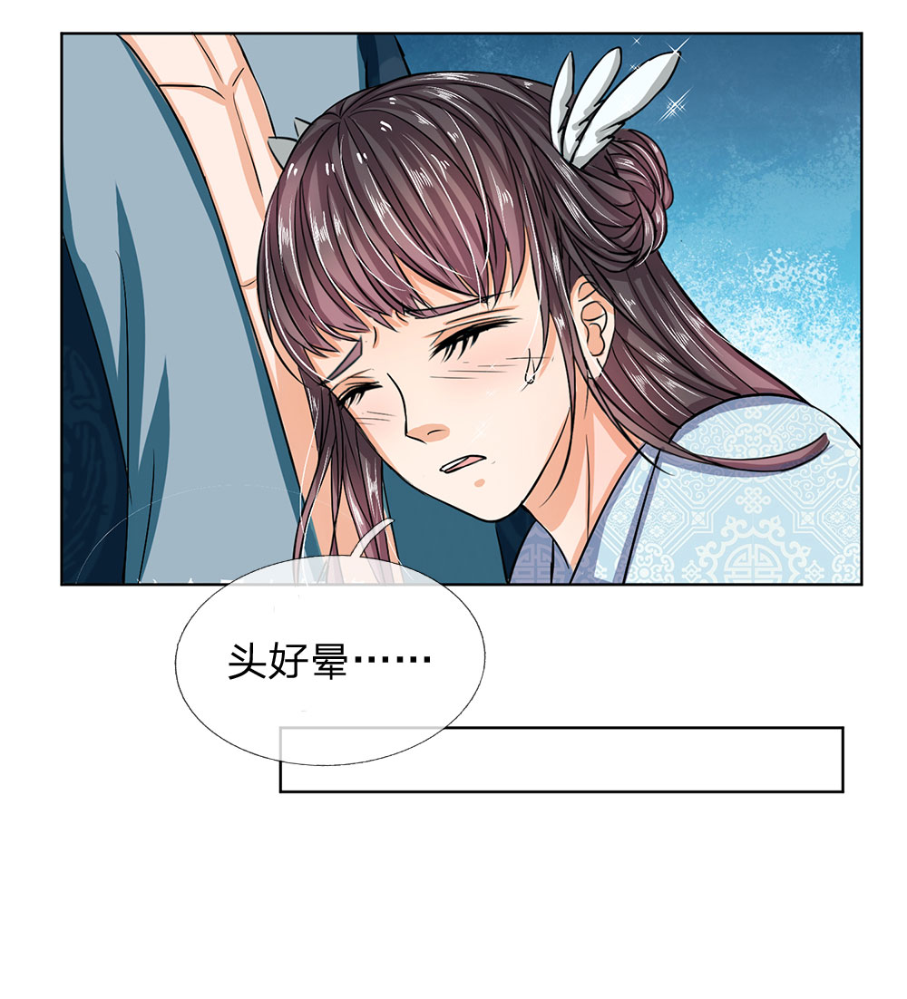 /template/pc/baozi/image/load.gif