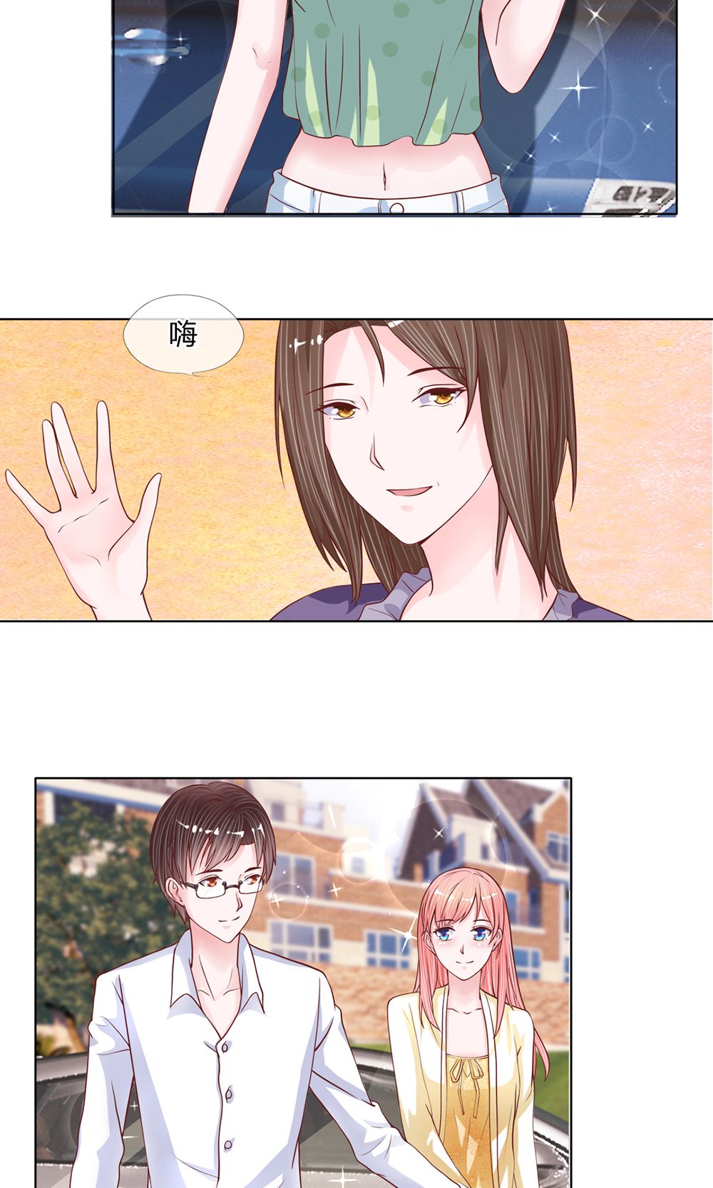 /template/pc/baozi/image/load.gif