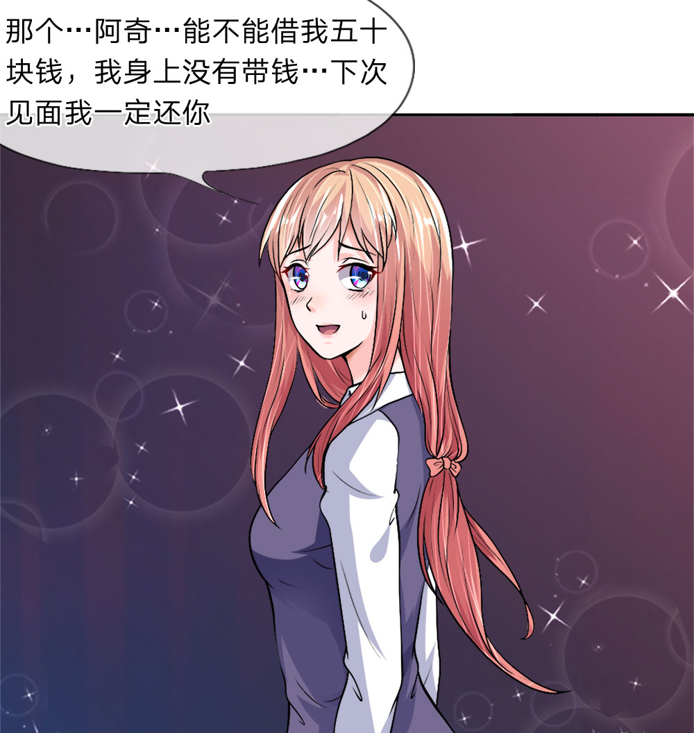 41