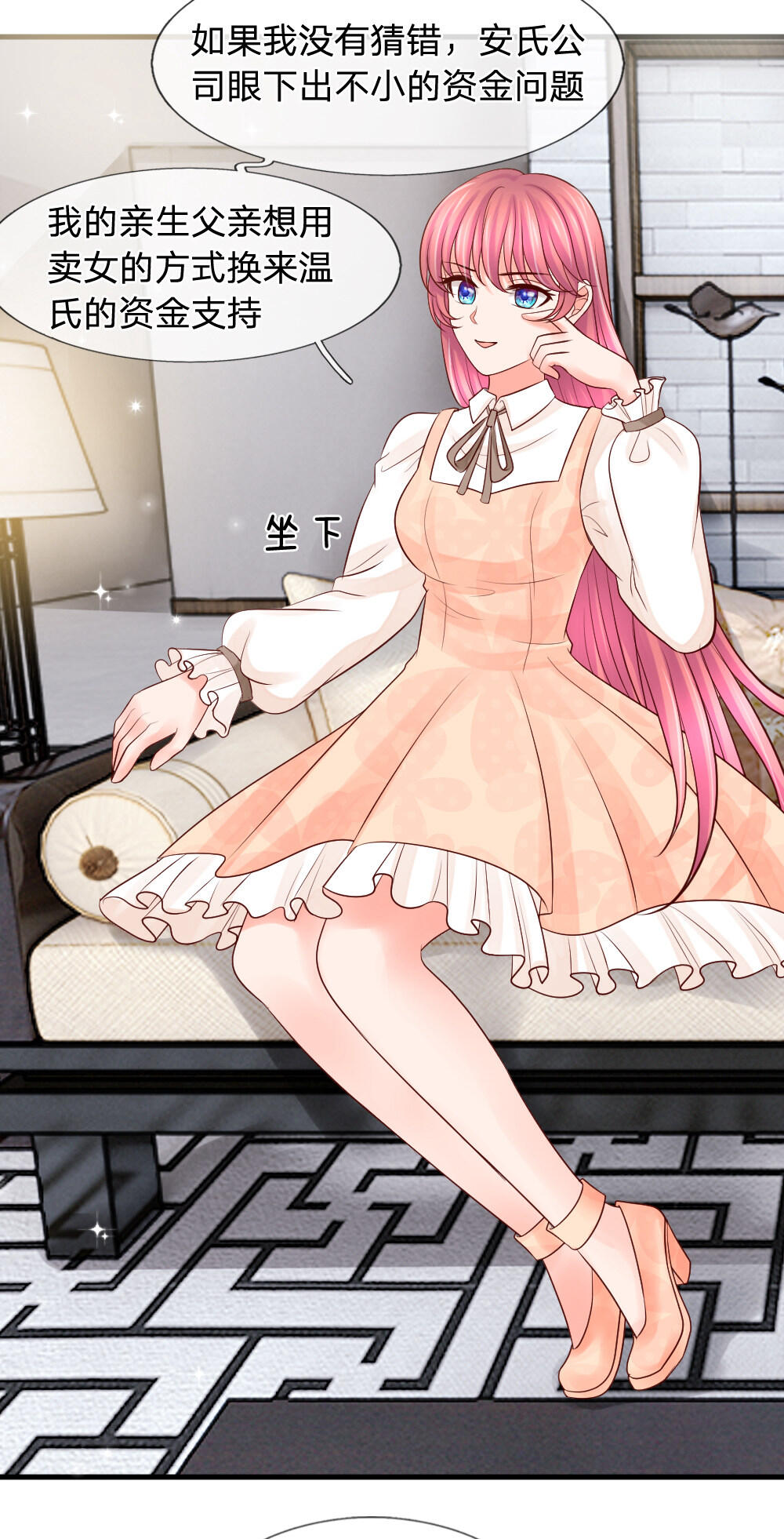 27