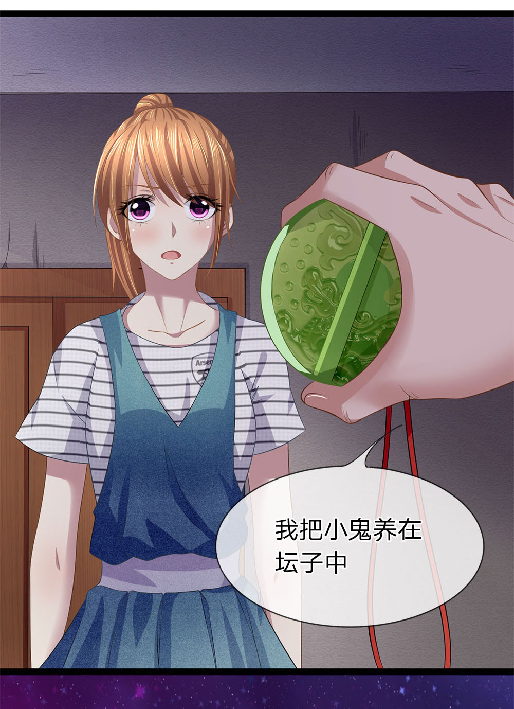 10