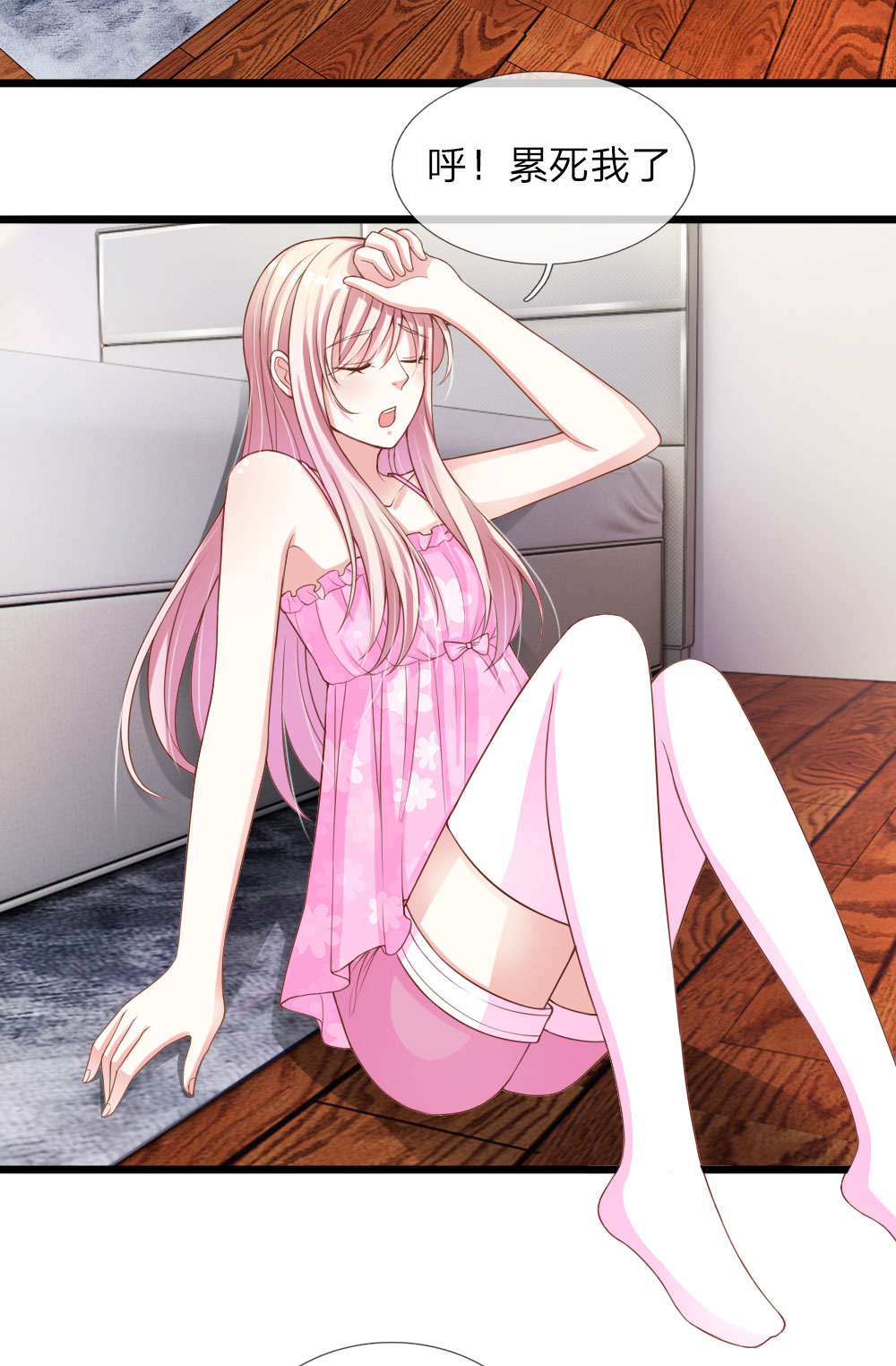 32