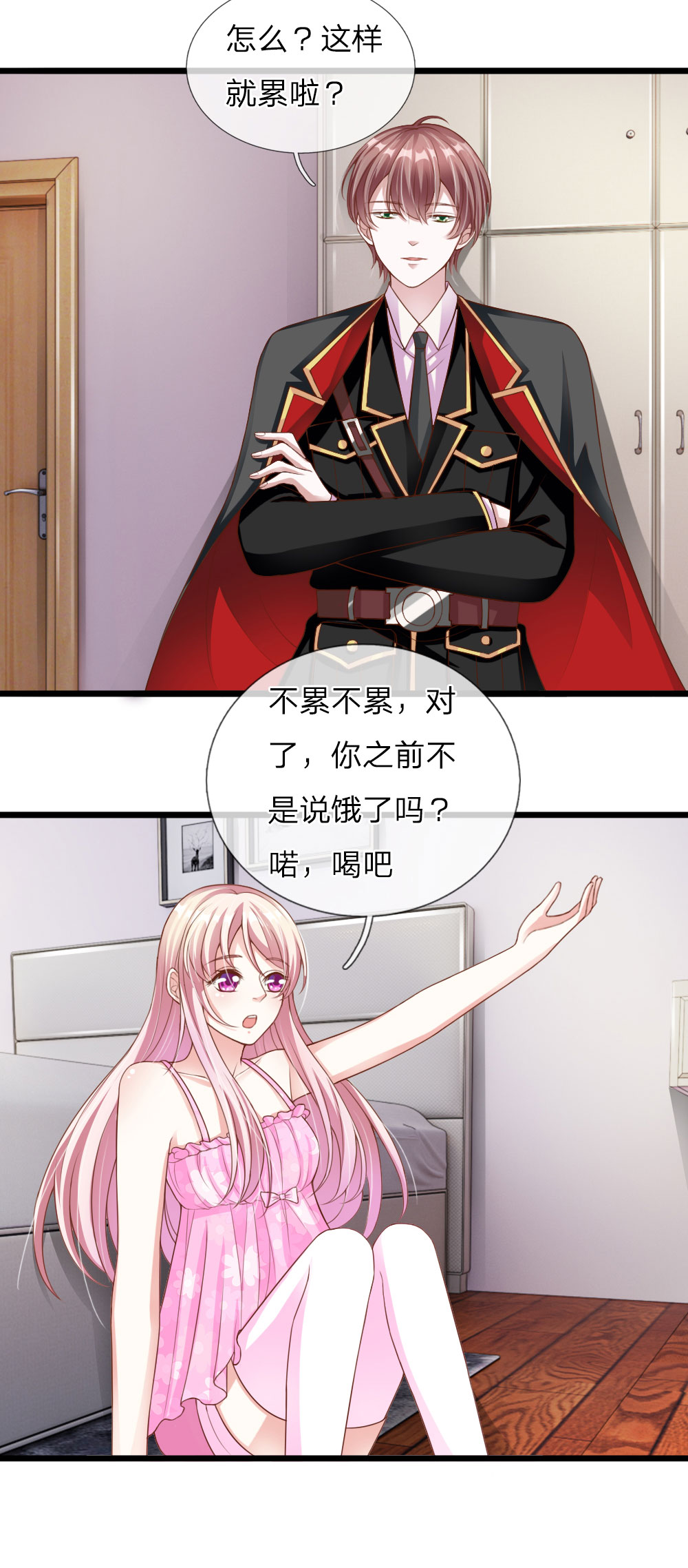 33