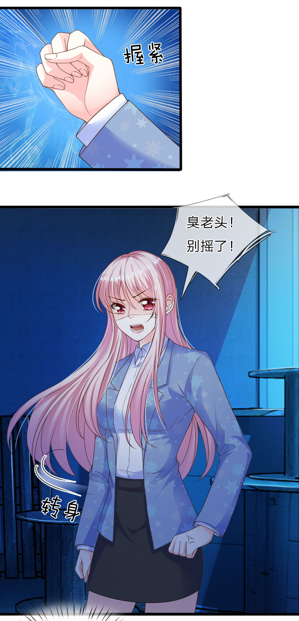 43