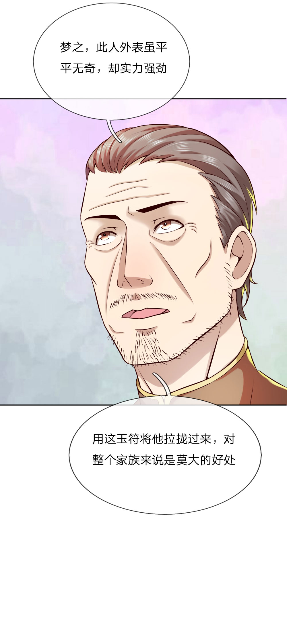 49