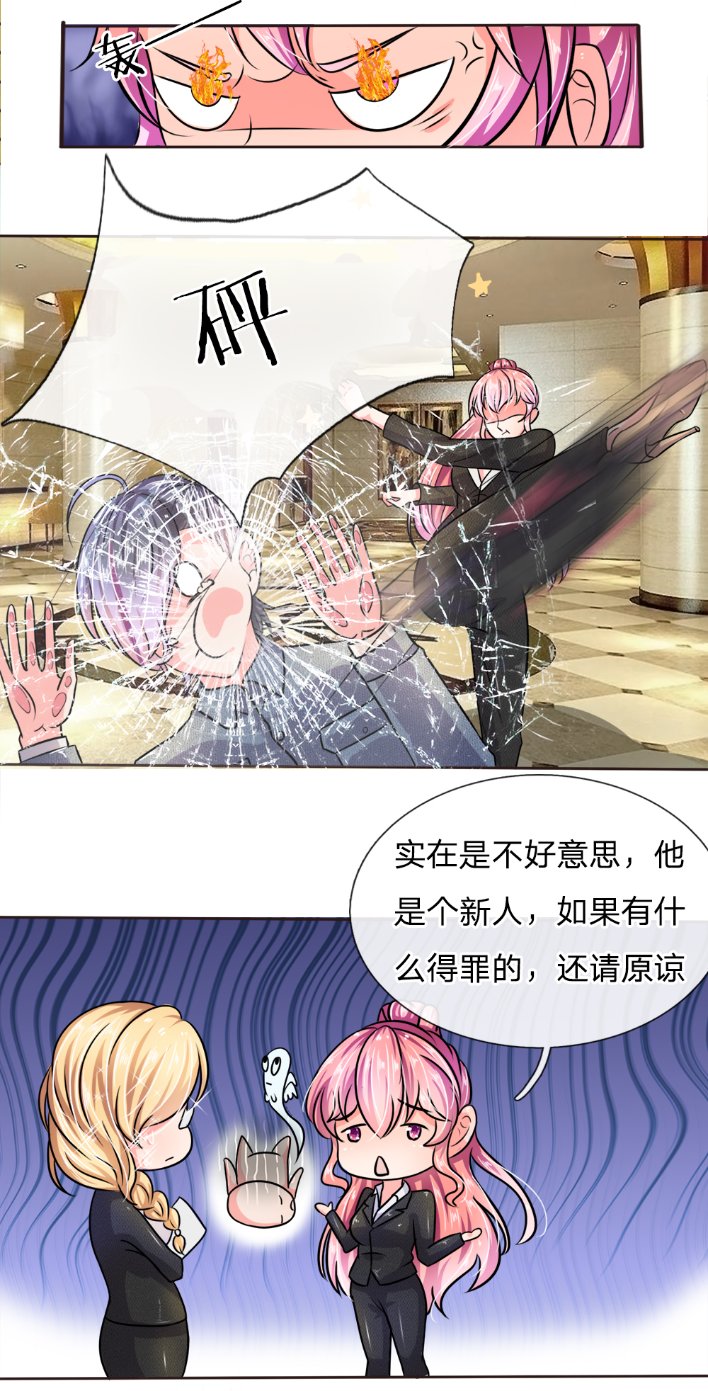 3
