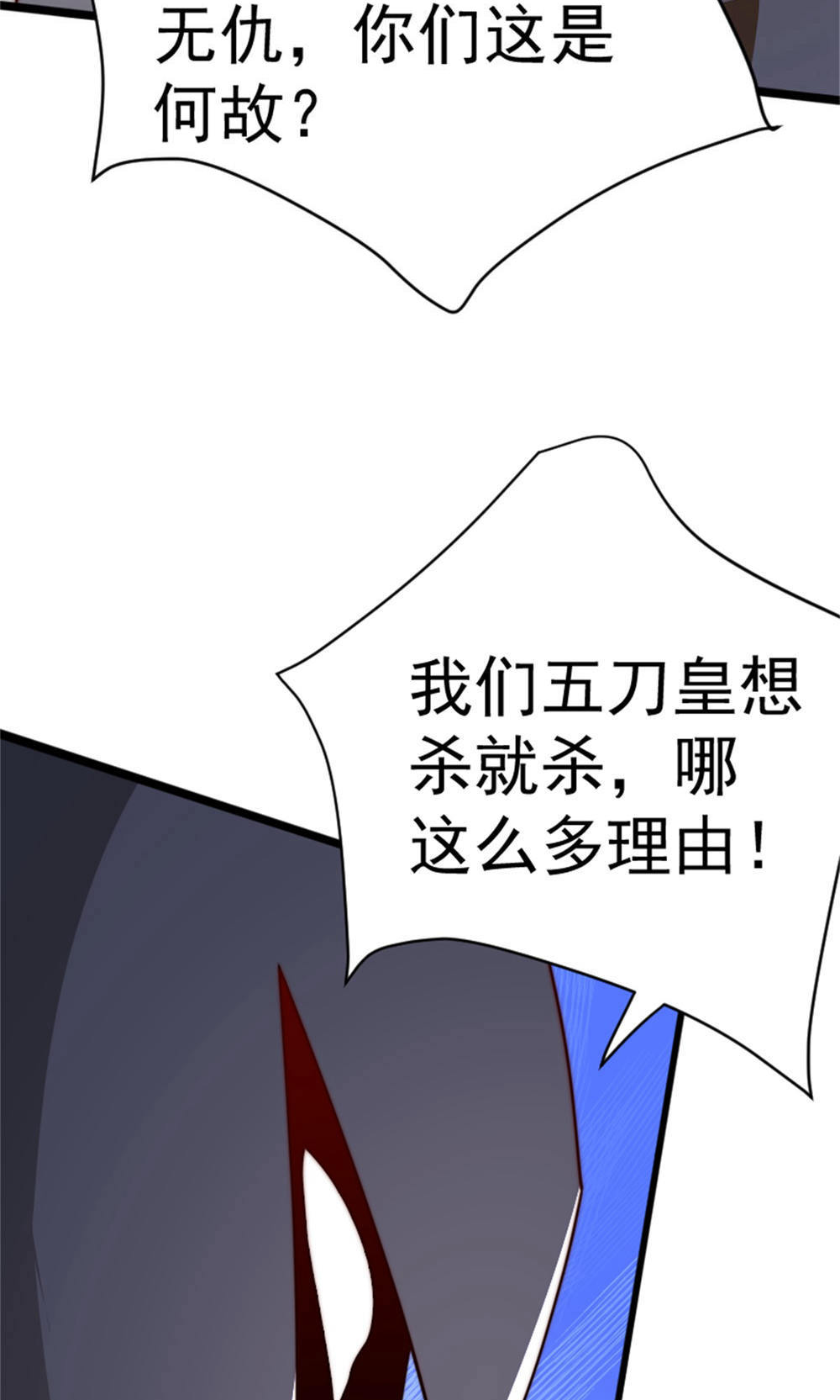 25.jpg