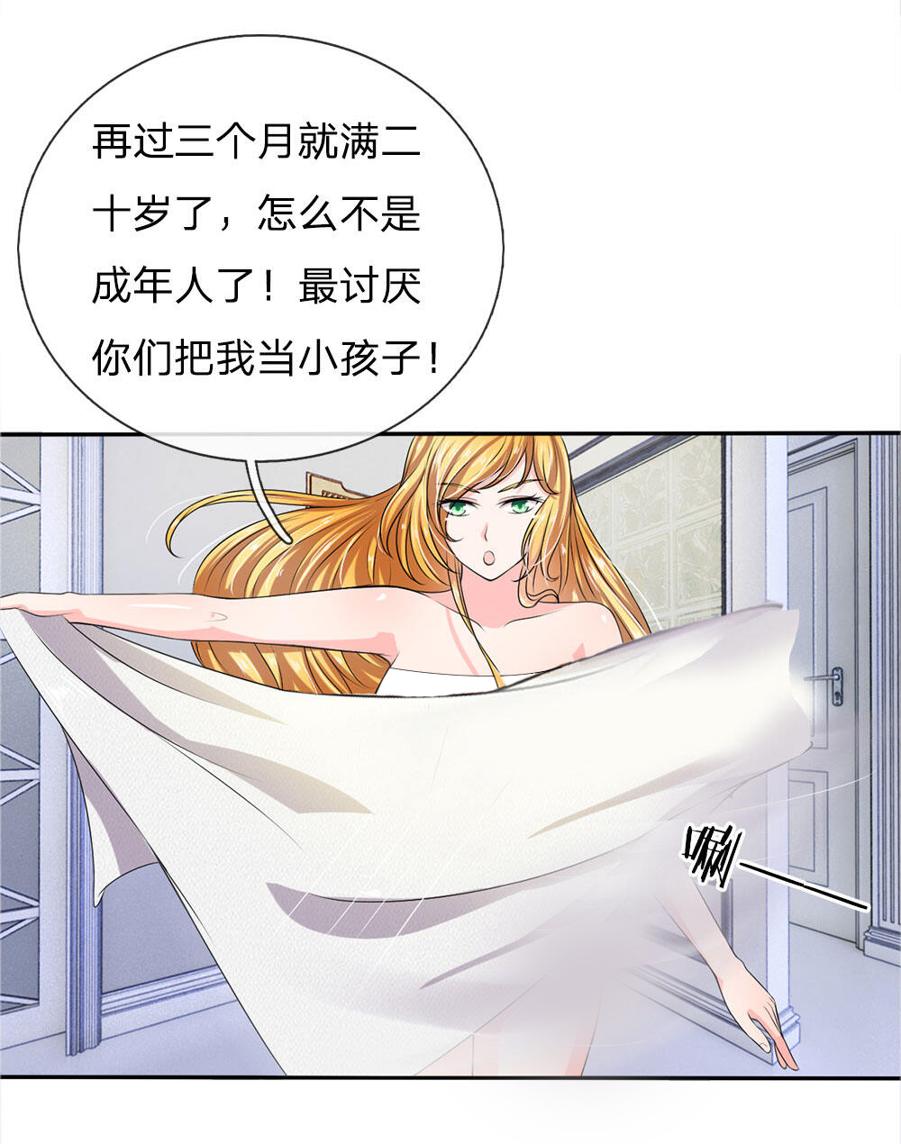12