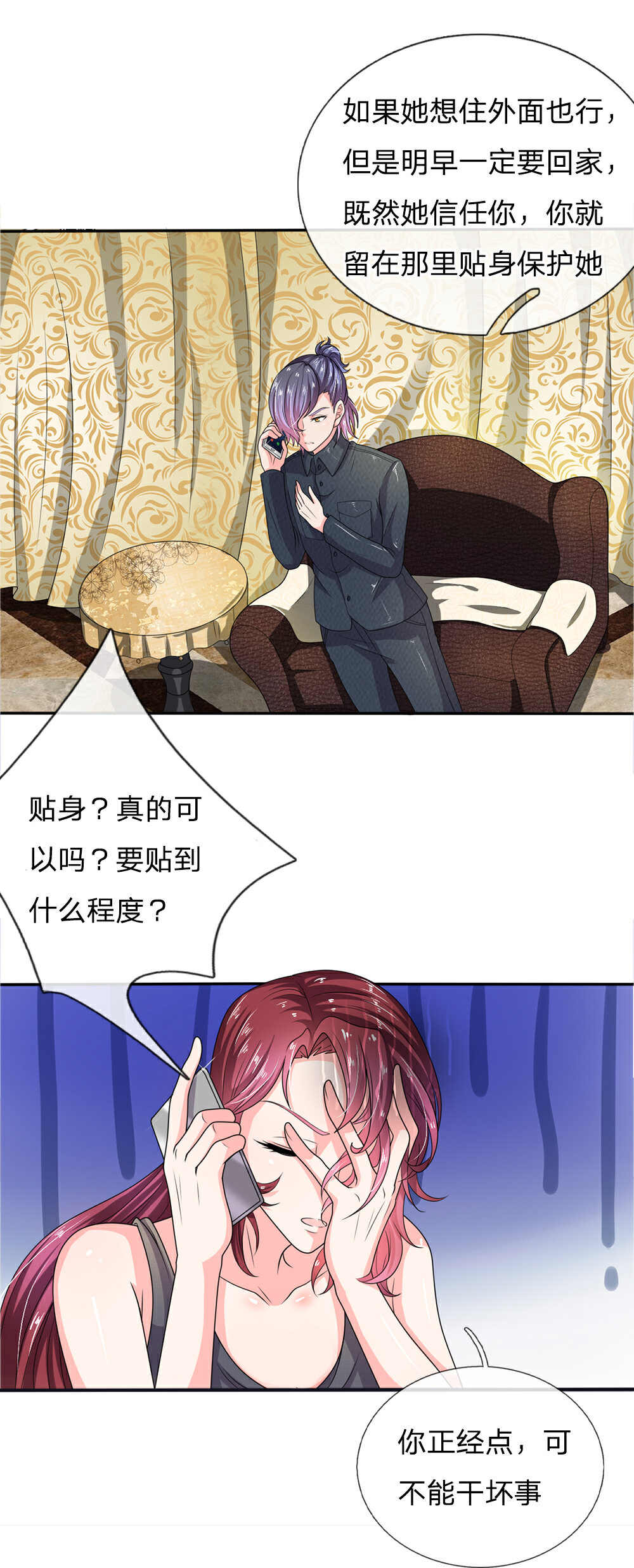 10