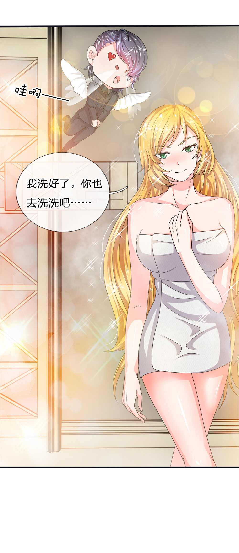 11