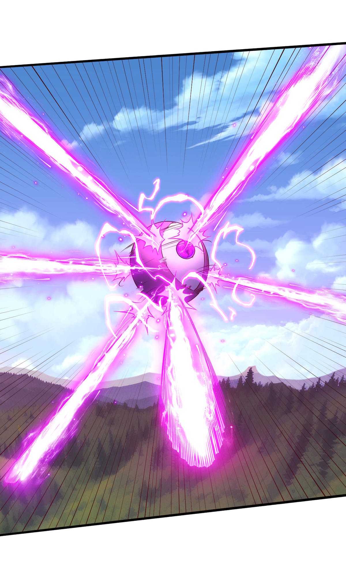 我是大仙尊 - 第643话 - 第3页