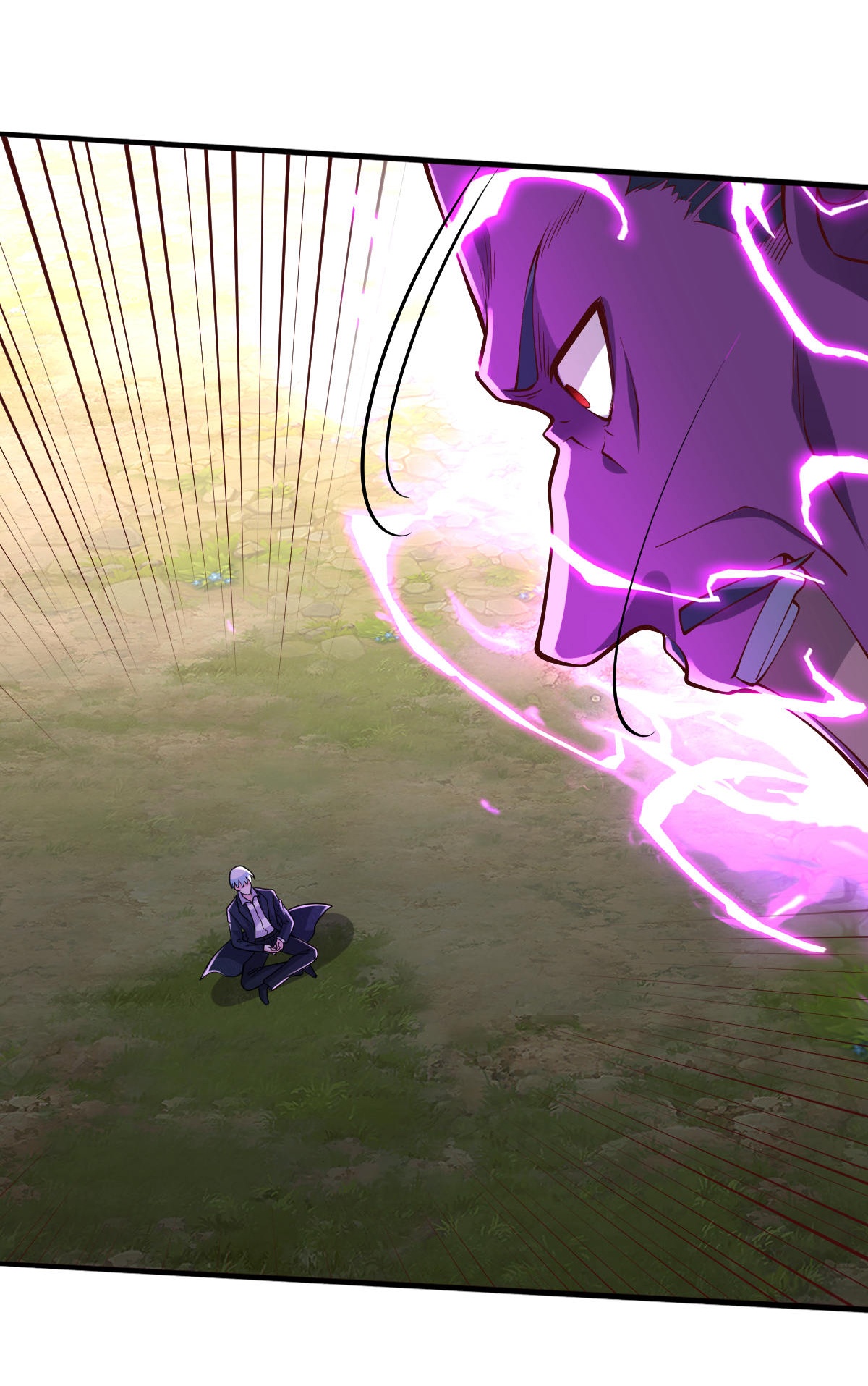 我是大仙尊 - 第643话 - 第5页