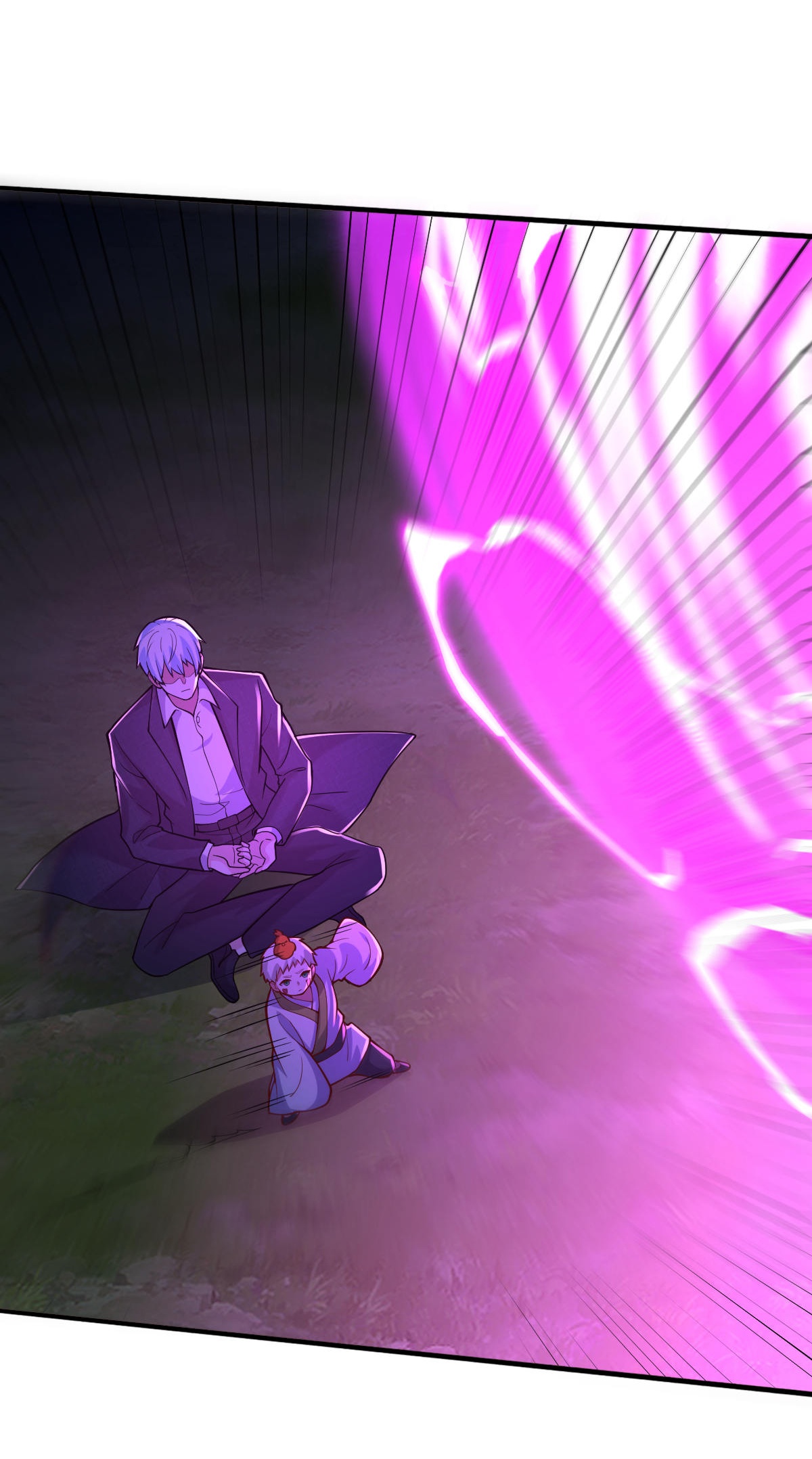 我是大仙尊 - 第643话 - 第8页