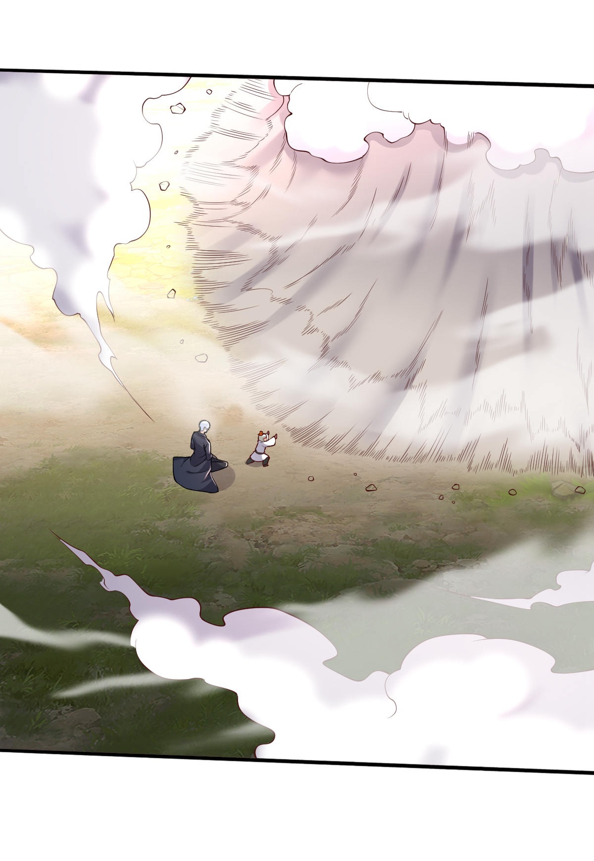 我是大仙尊 - 第643话 - 第11页