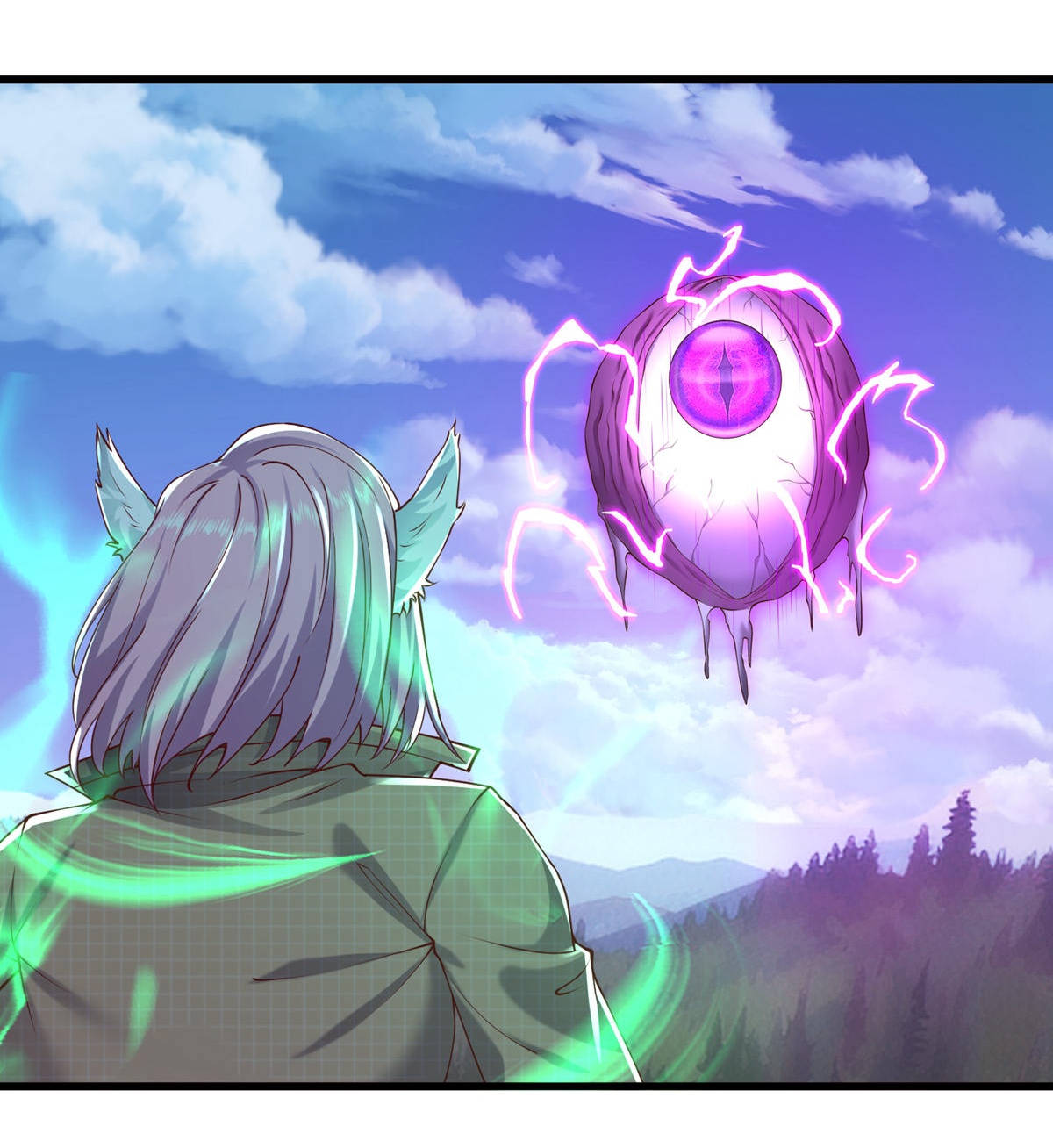 我是大仙尊 - 第643话 - 第16页