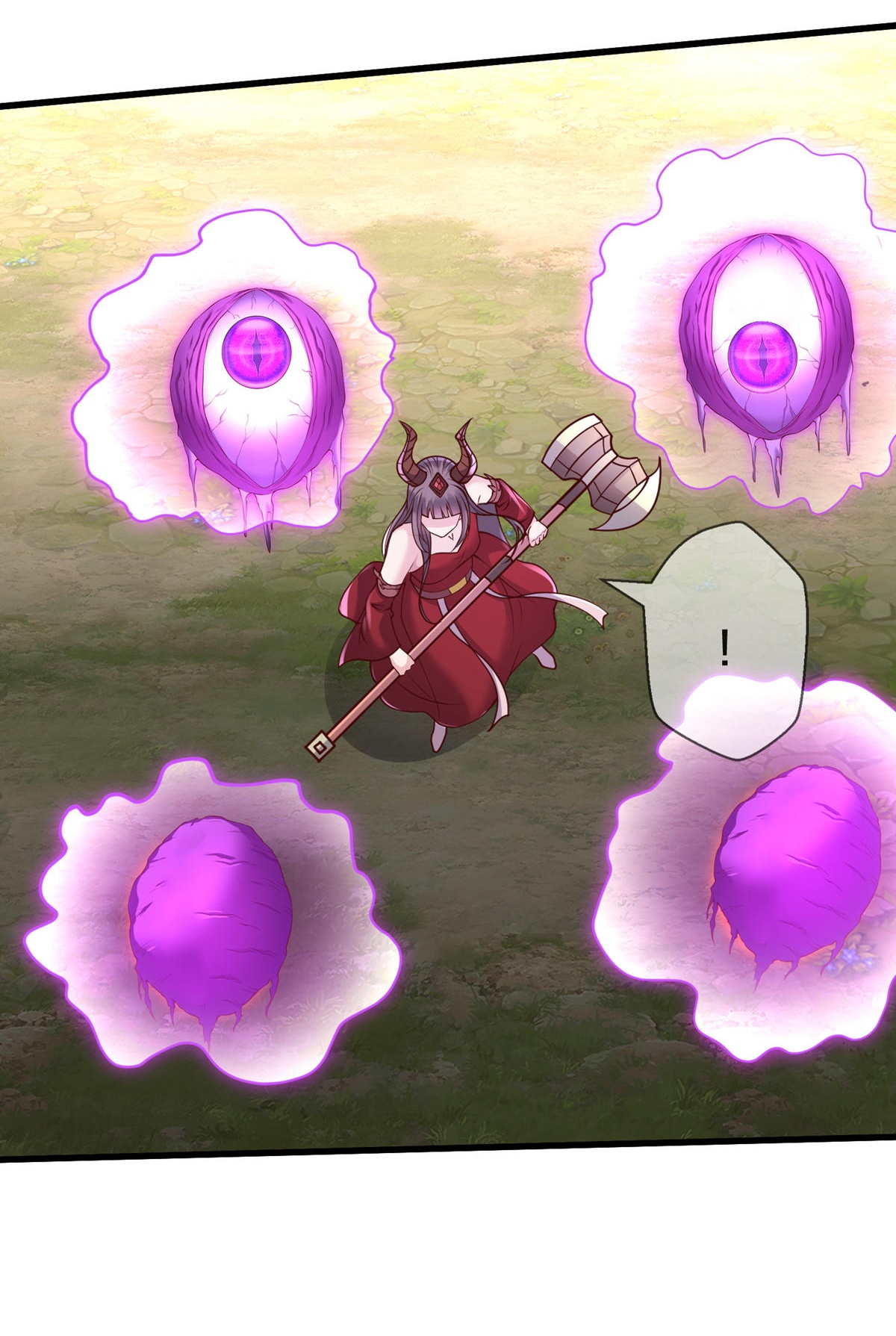 我是大仙尊 - 第643话 - 第21页